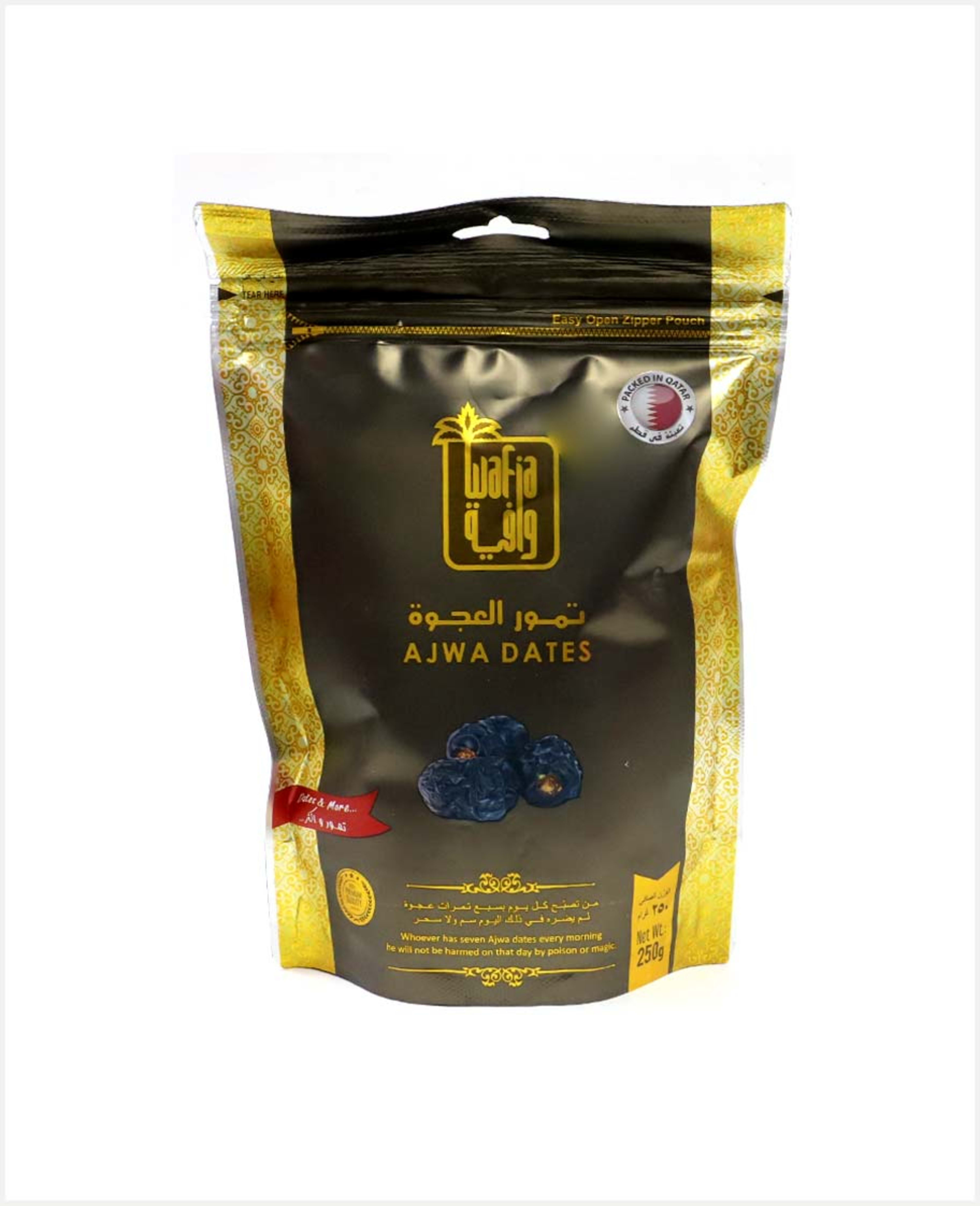 Wafia Ajwa Dates 250gm