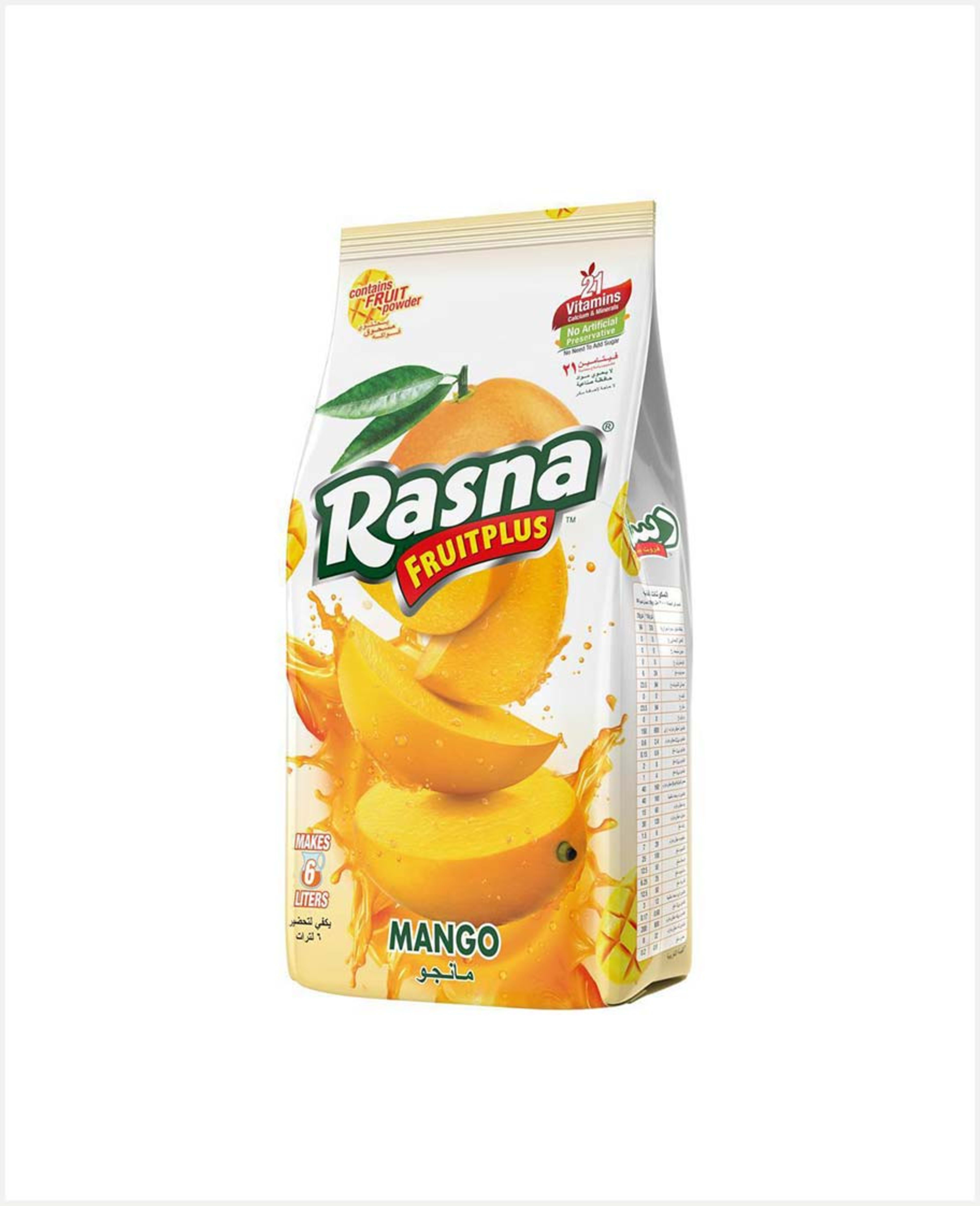 Rasna Fruitplus Mango Powder 1kg