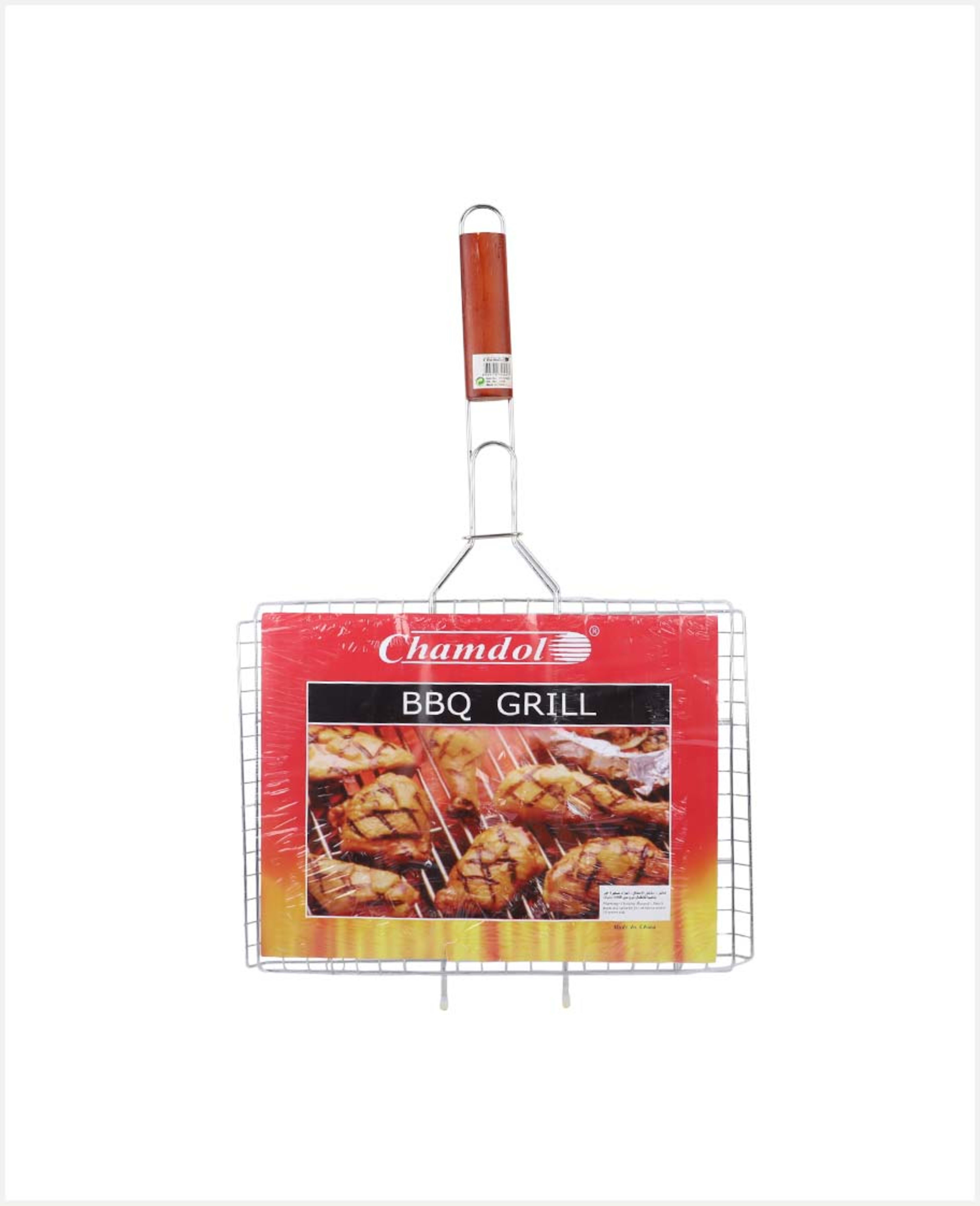 Chamdol Chicken Grill 75205