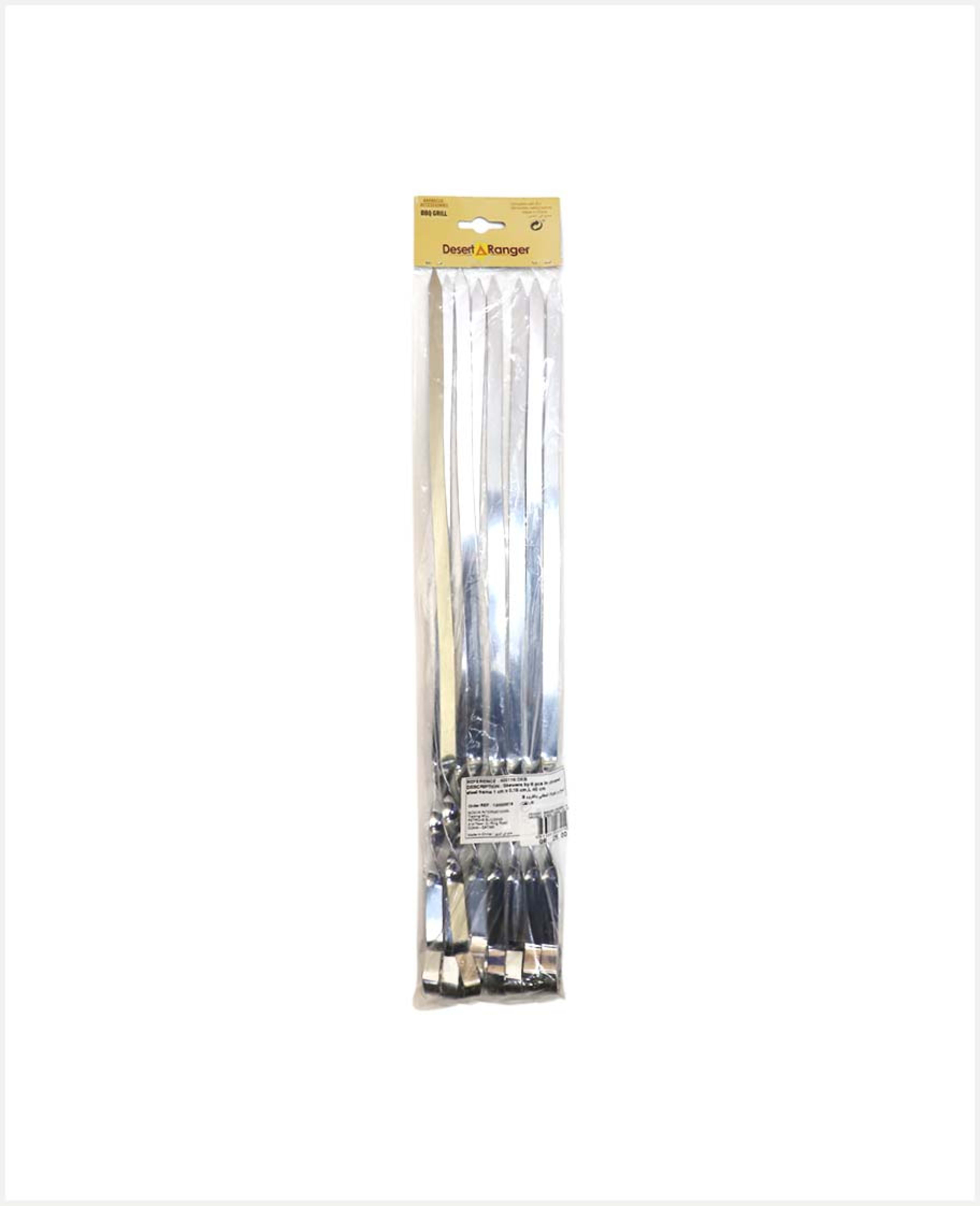 Desert Ranger Skewers in Chromed Steel Frame 1cm X0.15cm 8s