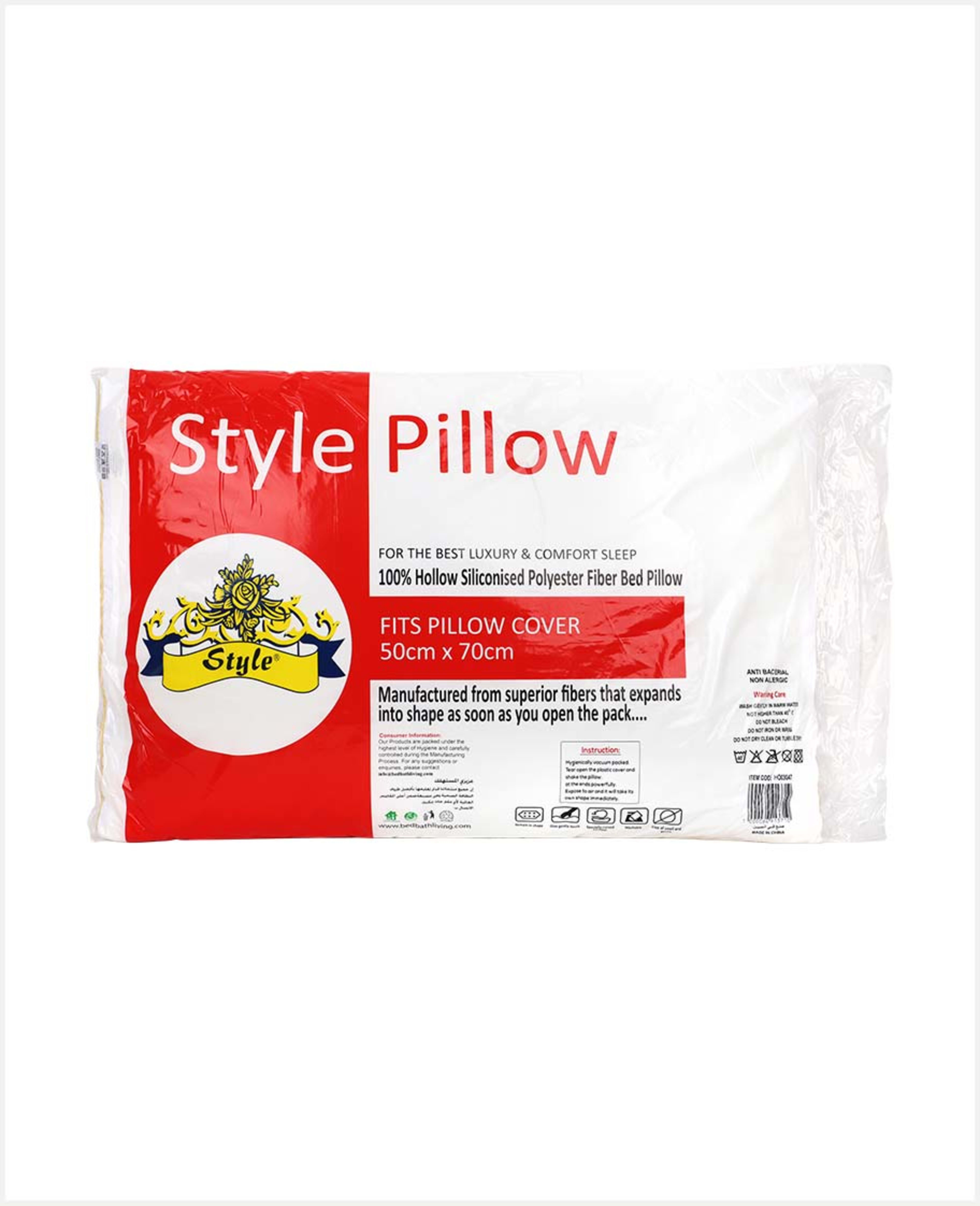 Style Pillow 50x70cm Ho03047