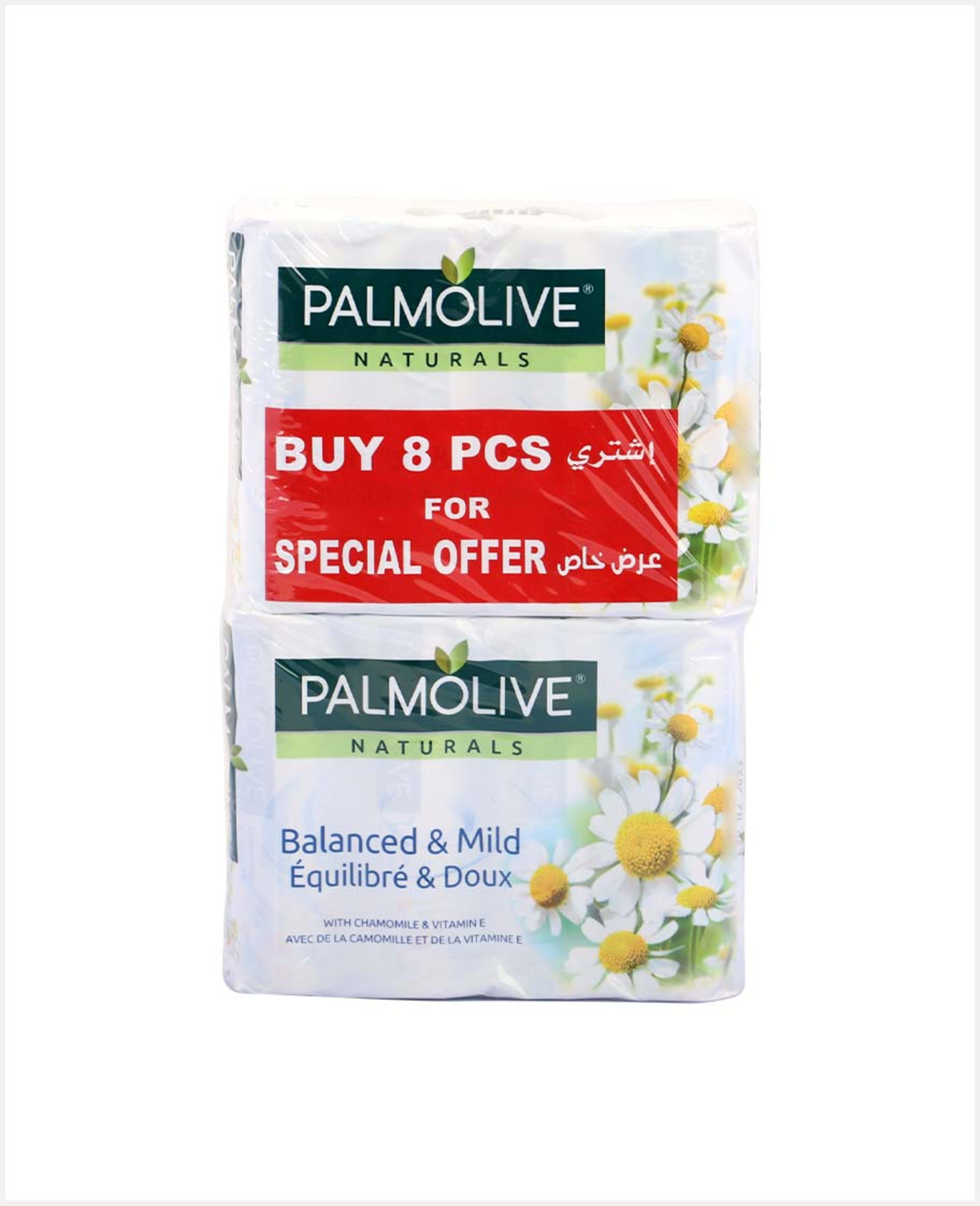 Palmolive Naturals Soap Chamomile & Vitamin 8sx90gm