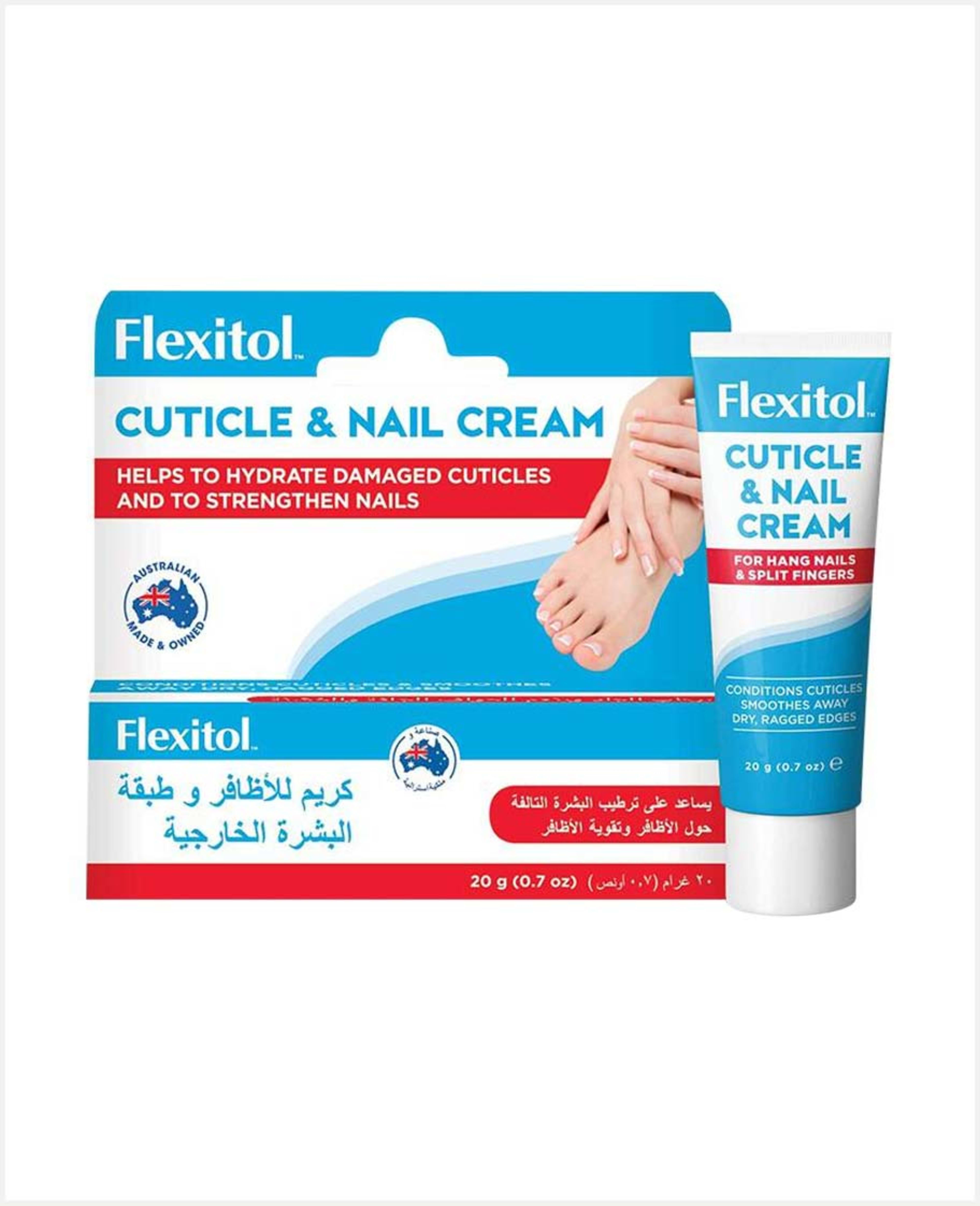 Flexitol Cuticle and Nail Cream 20gm