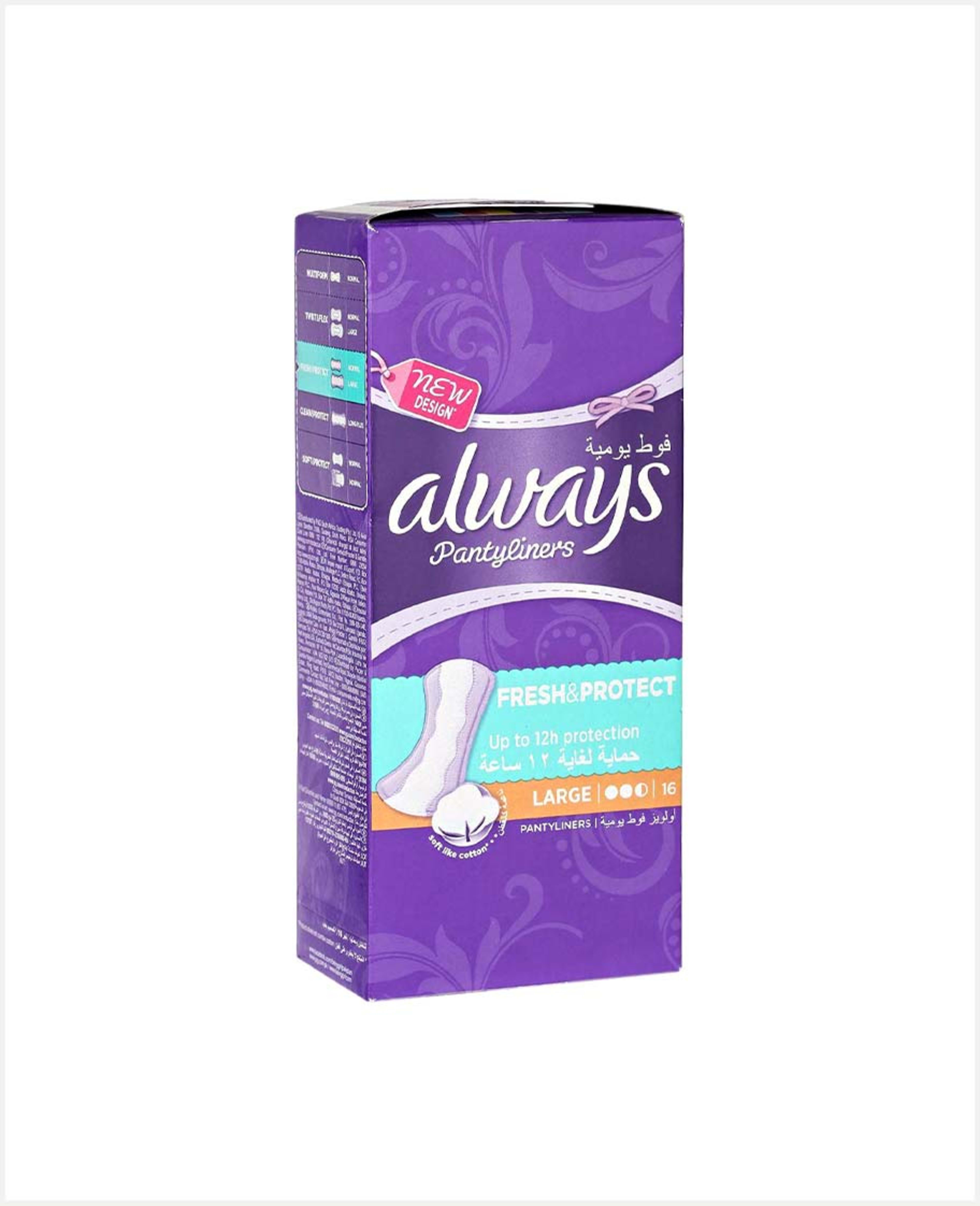 Always Daily Liners Extra Protect Large 16pcs