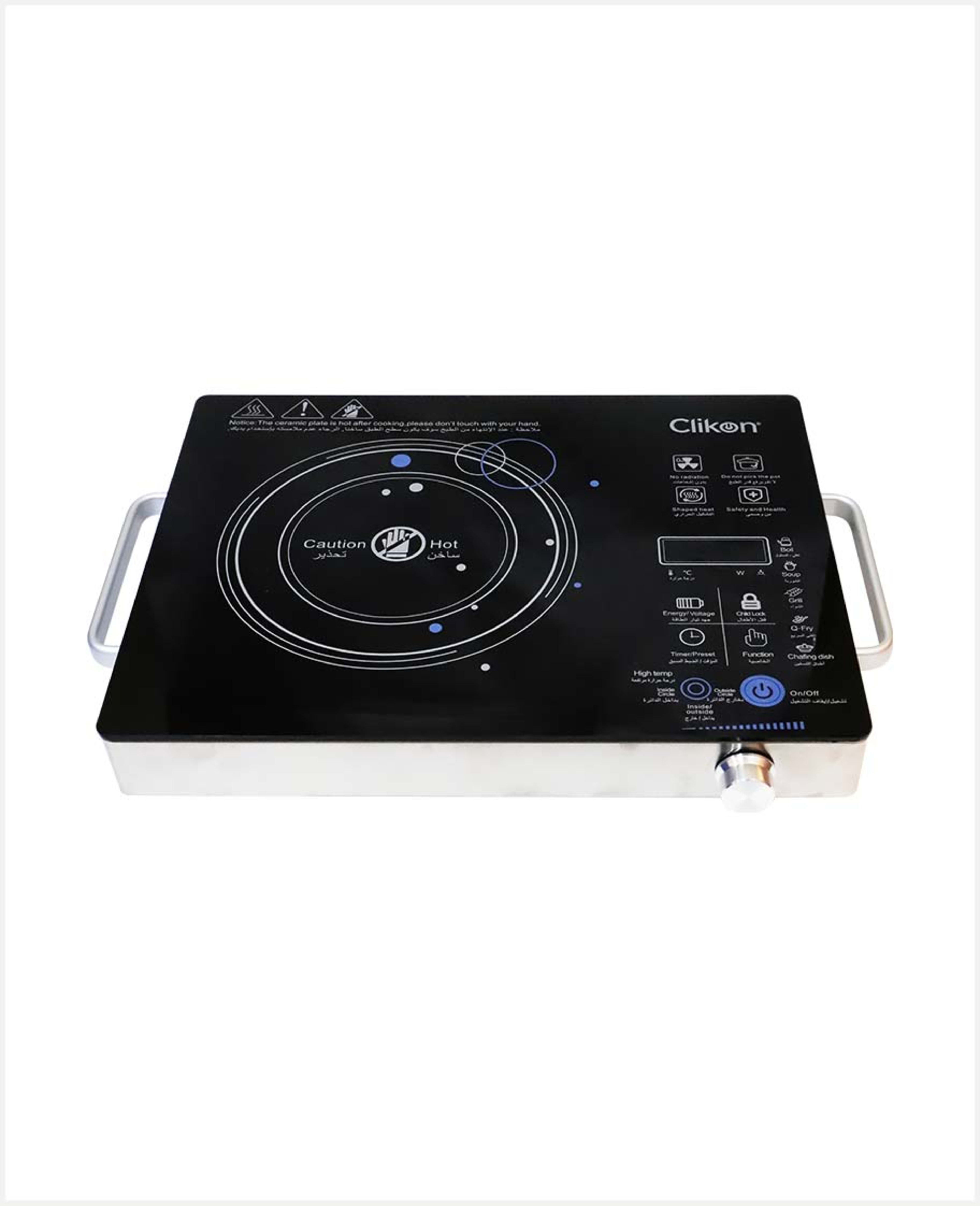 Clikon Infrared Cooker 2200w Ck4282