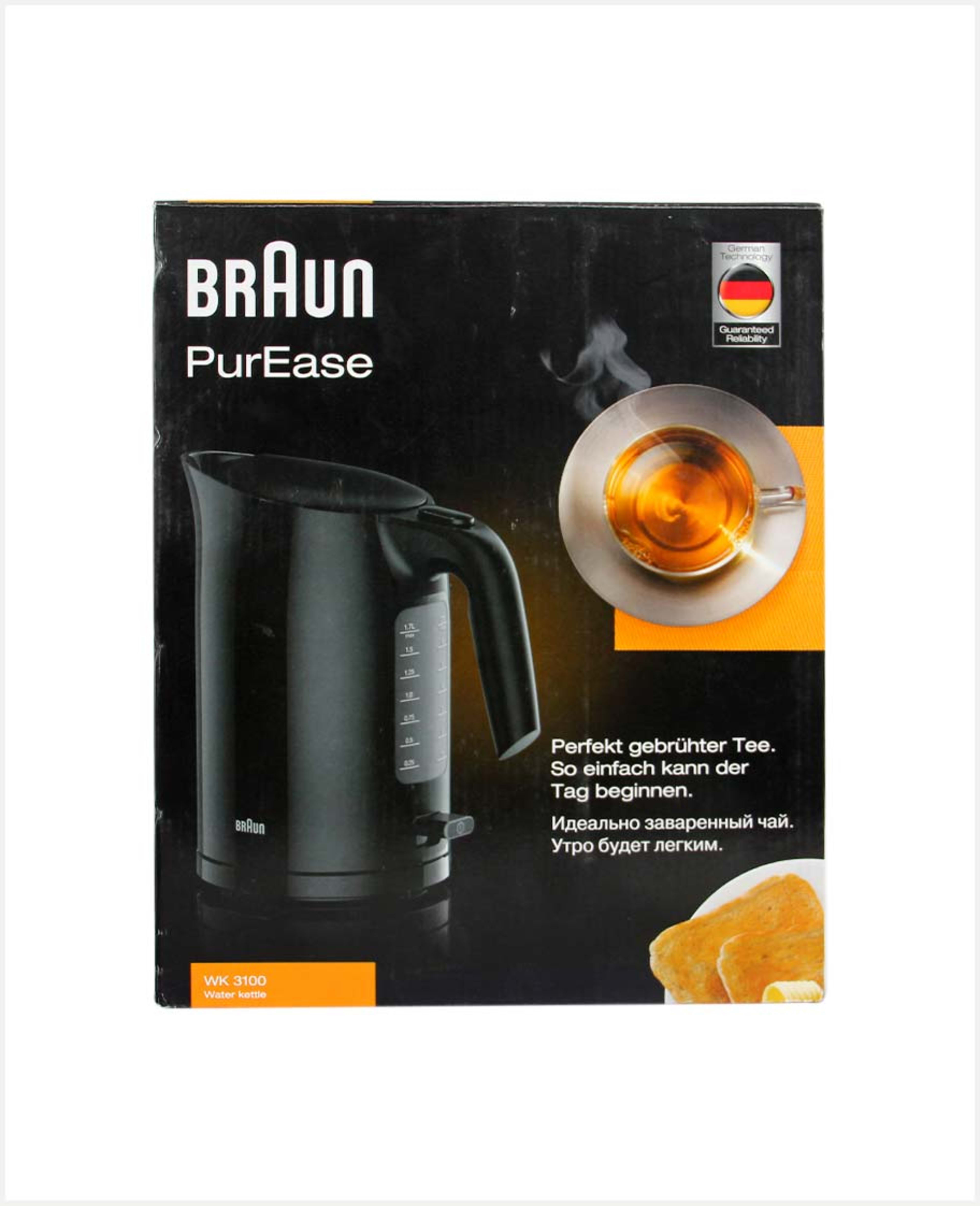 Braun Purease Water Kettle 1.7l Wk3100bk
