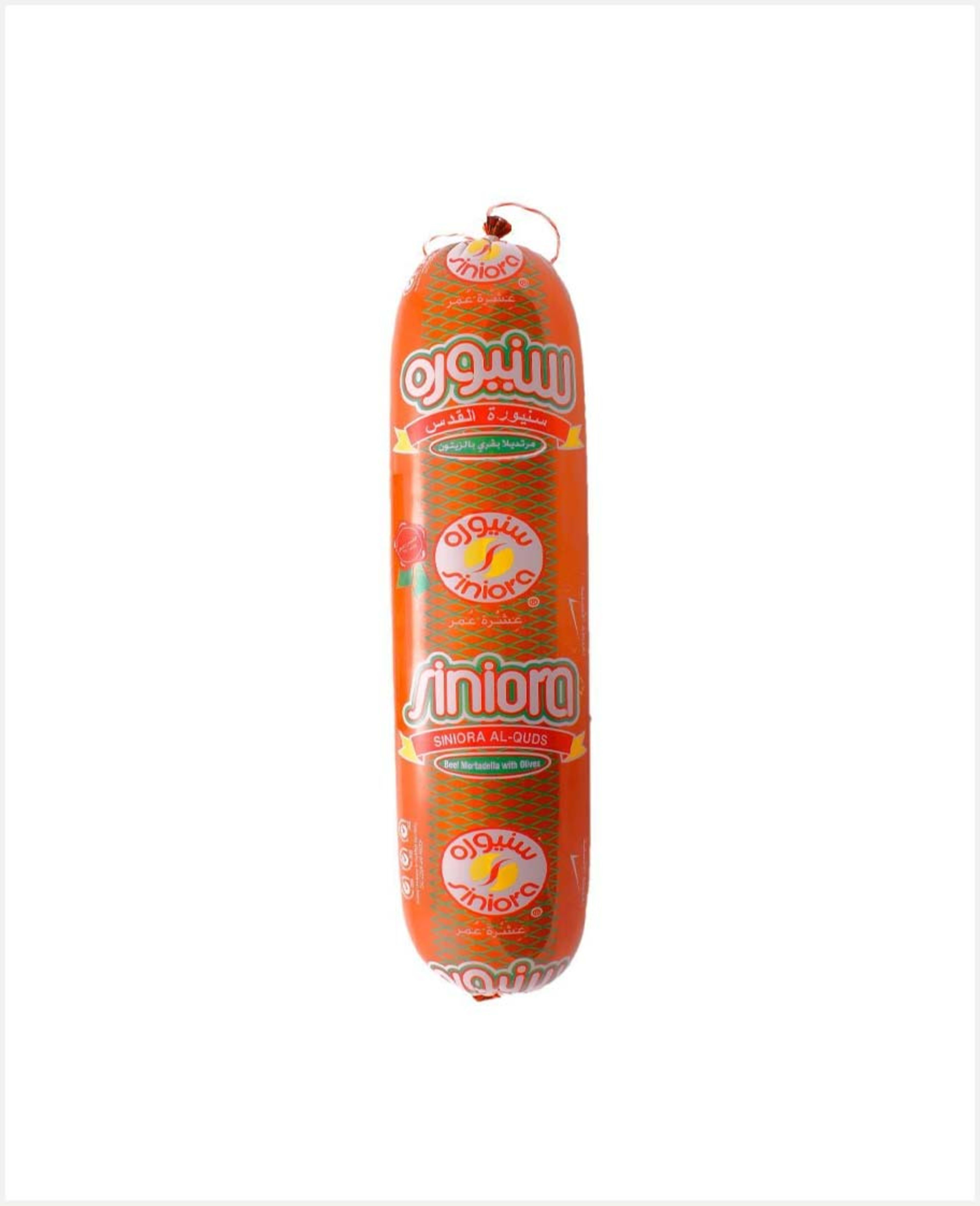 Siniora Beef Mortadella with Olives 500gm