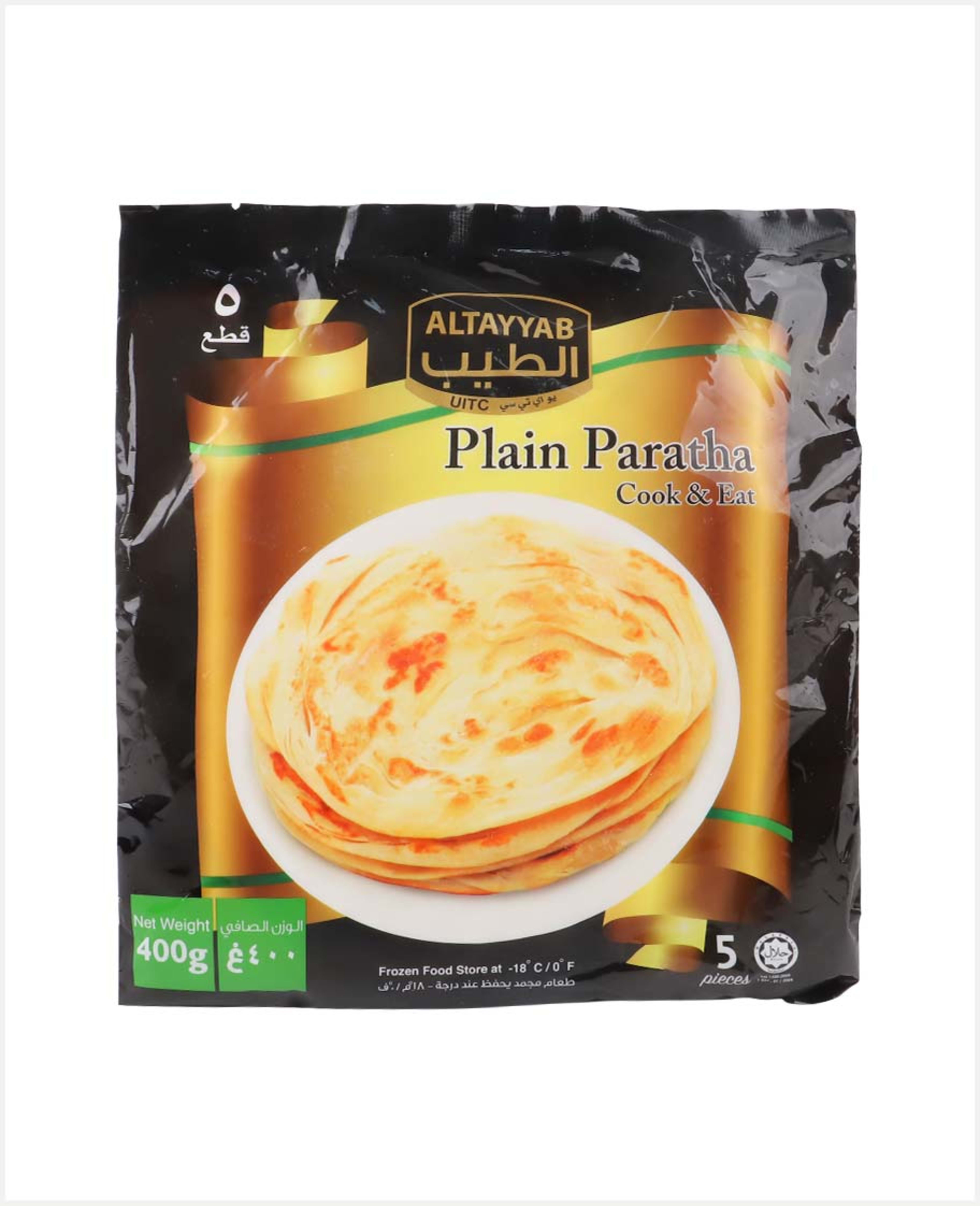 Al Tayyab Plain Paratha 5's 400gm