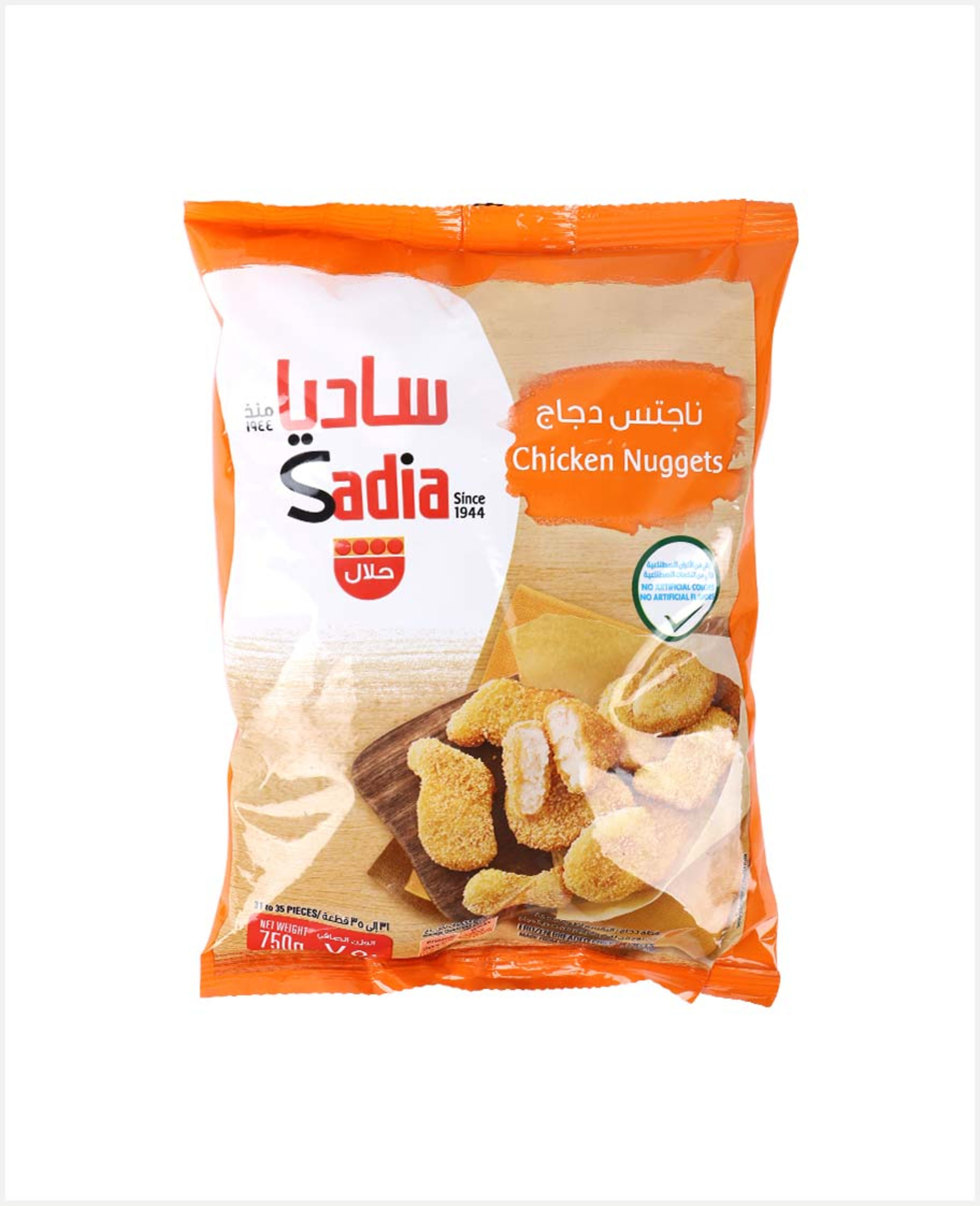 Sadia Breaded Chicken Nuggets Family Pack 750gm Sp.offer