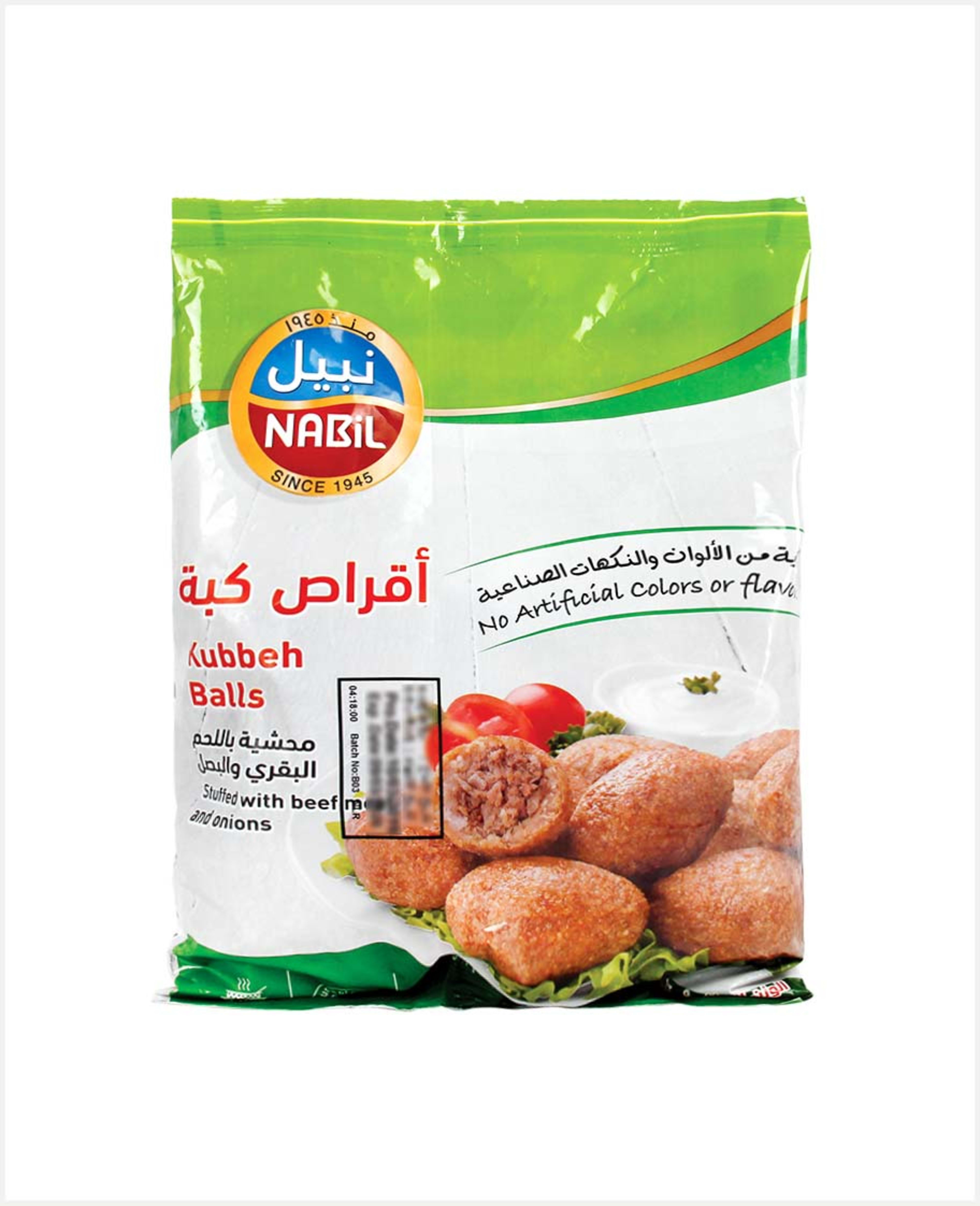 Nabil Kubbe Balls Stuffed W/ Beef Meat & Onion 900gm @s.offr