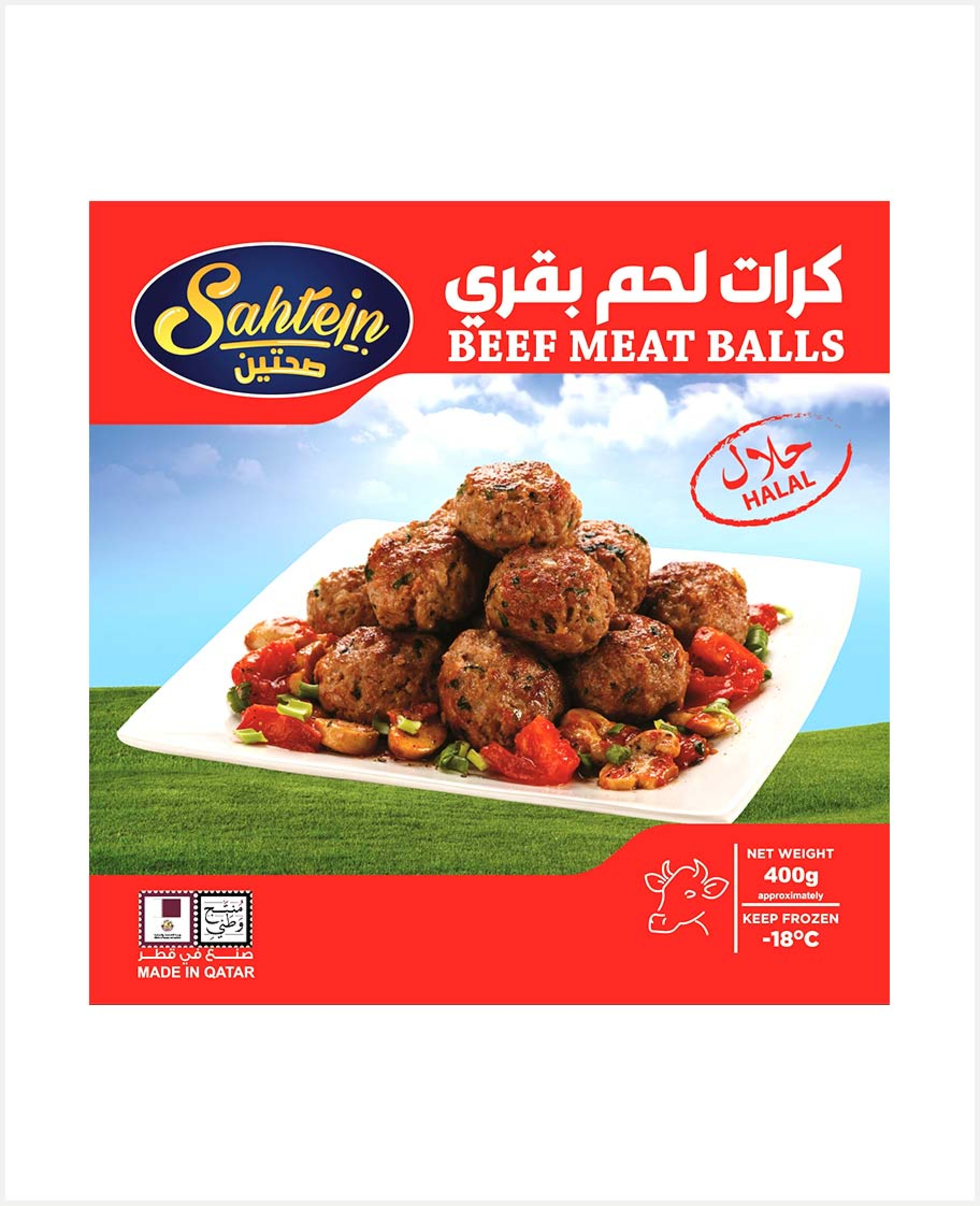 Sahtein Beef Meat Balls 400gm