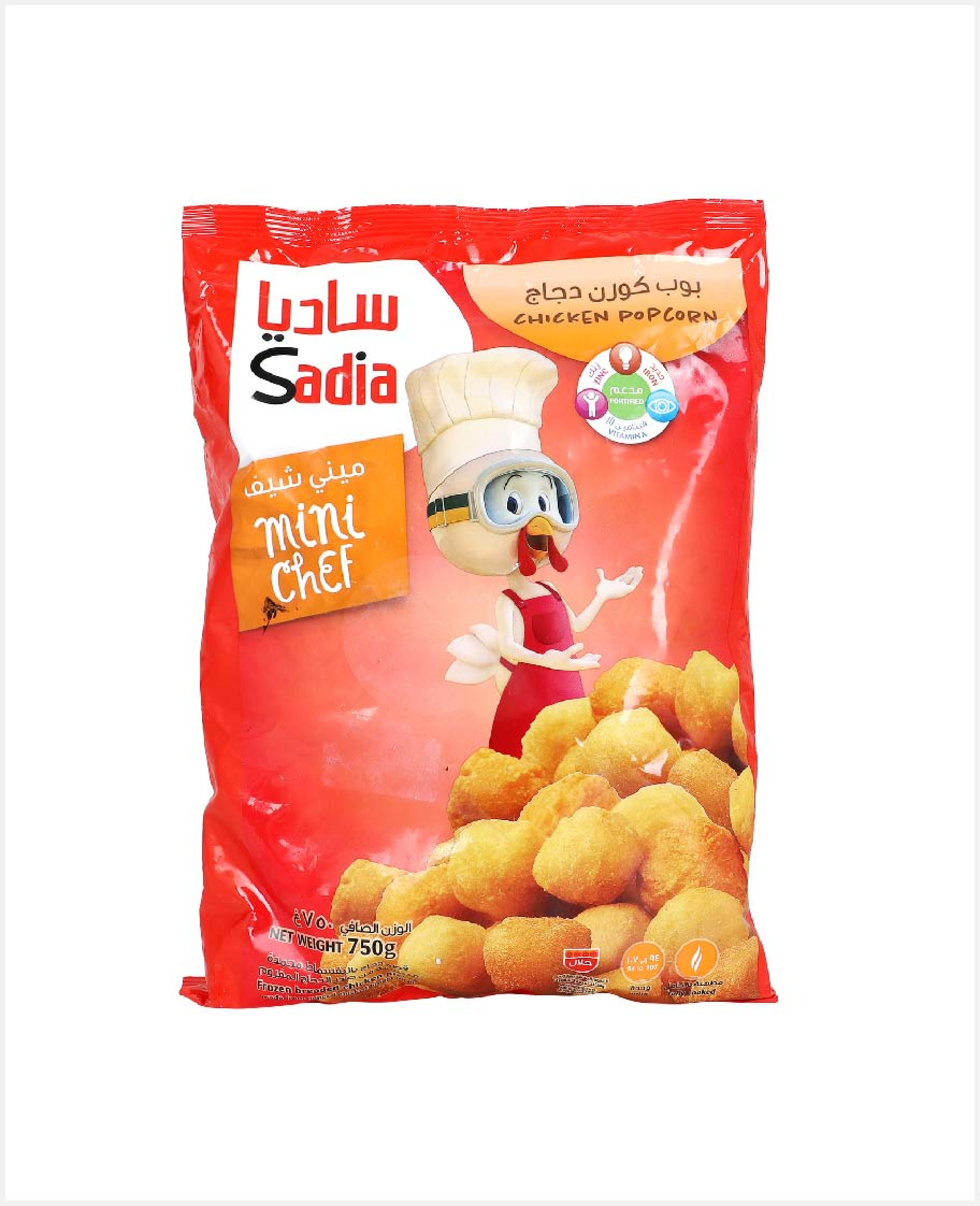Sadia Chicken Popcorn 750gm Sp.offer