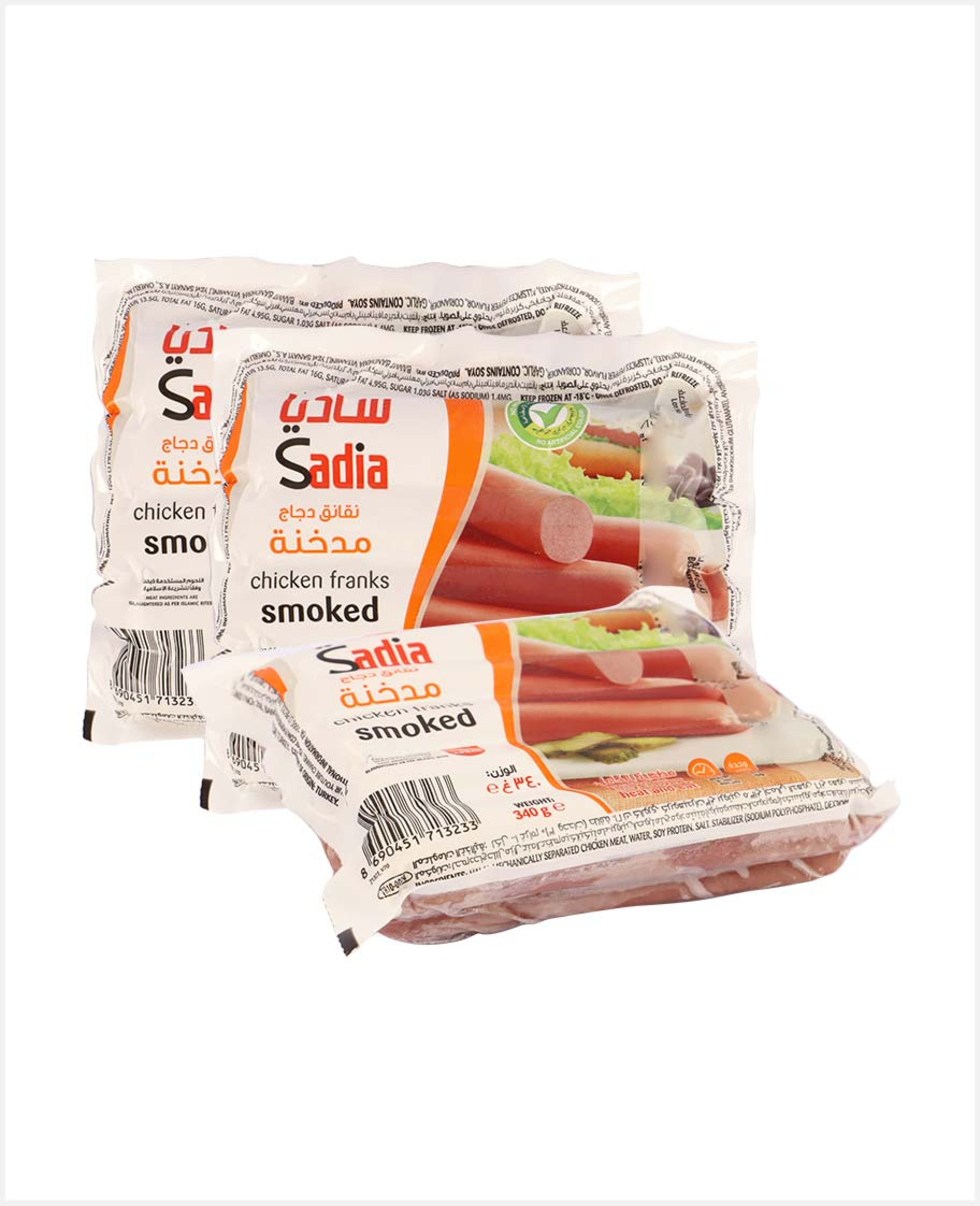 Sadia Smoked Chicken Franks 3sx340gm