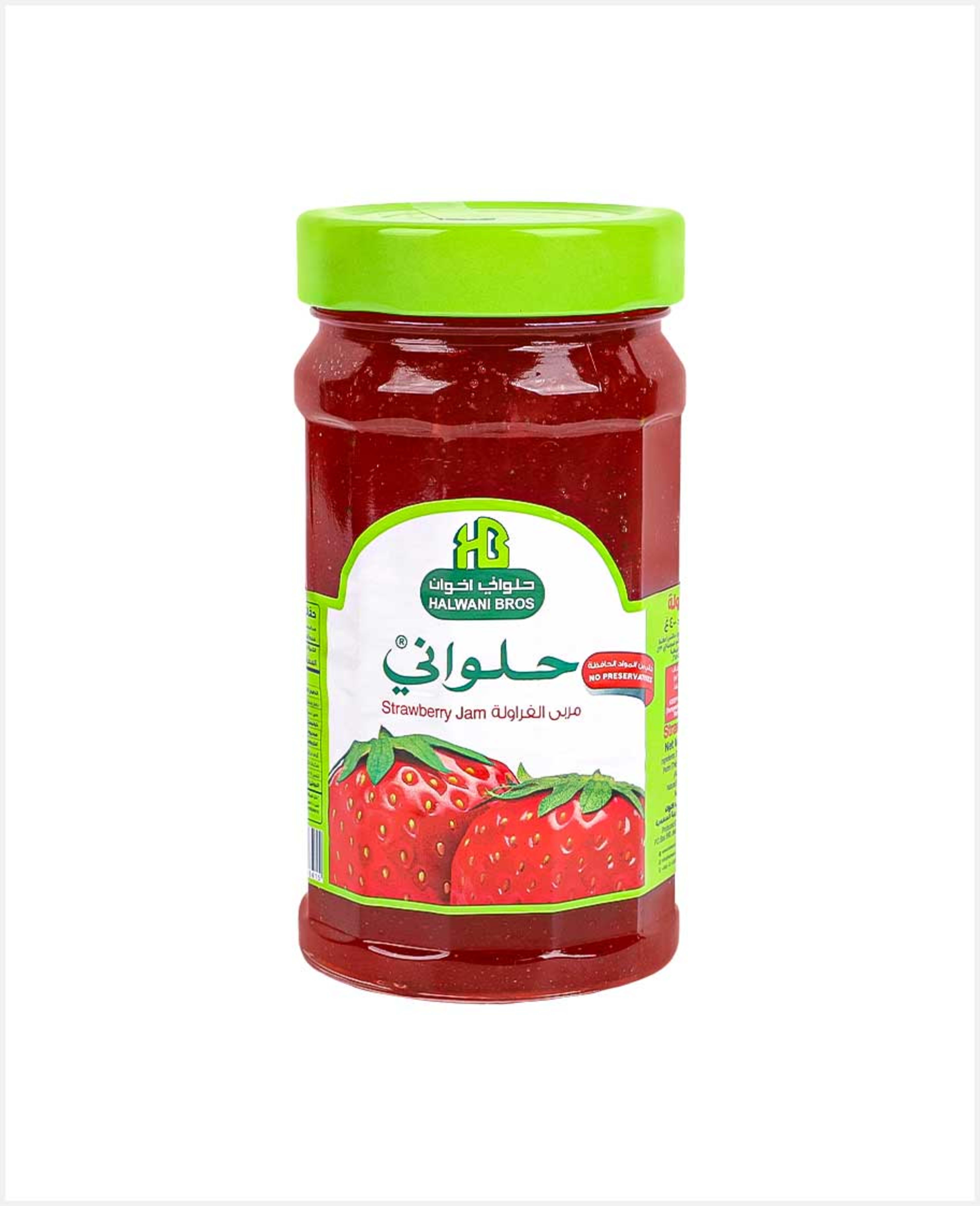 Halwani Bros Strawberry Jam 400gm
