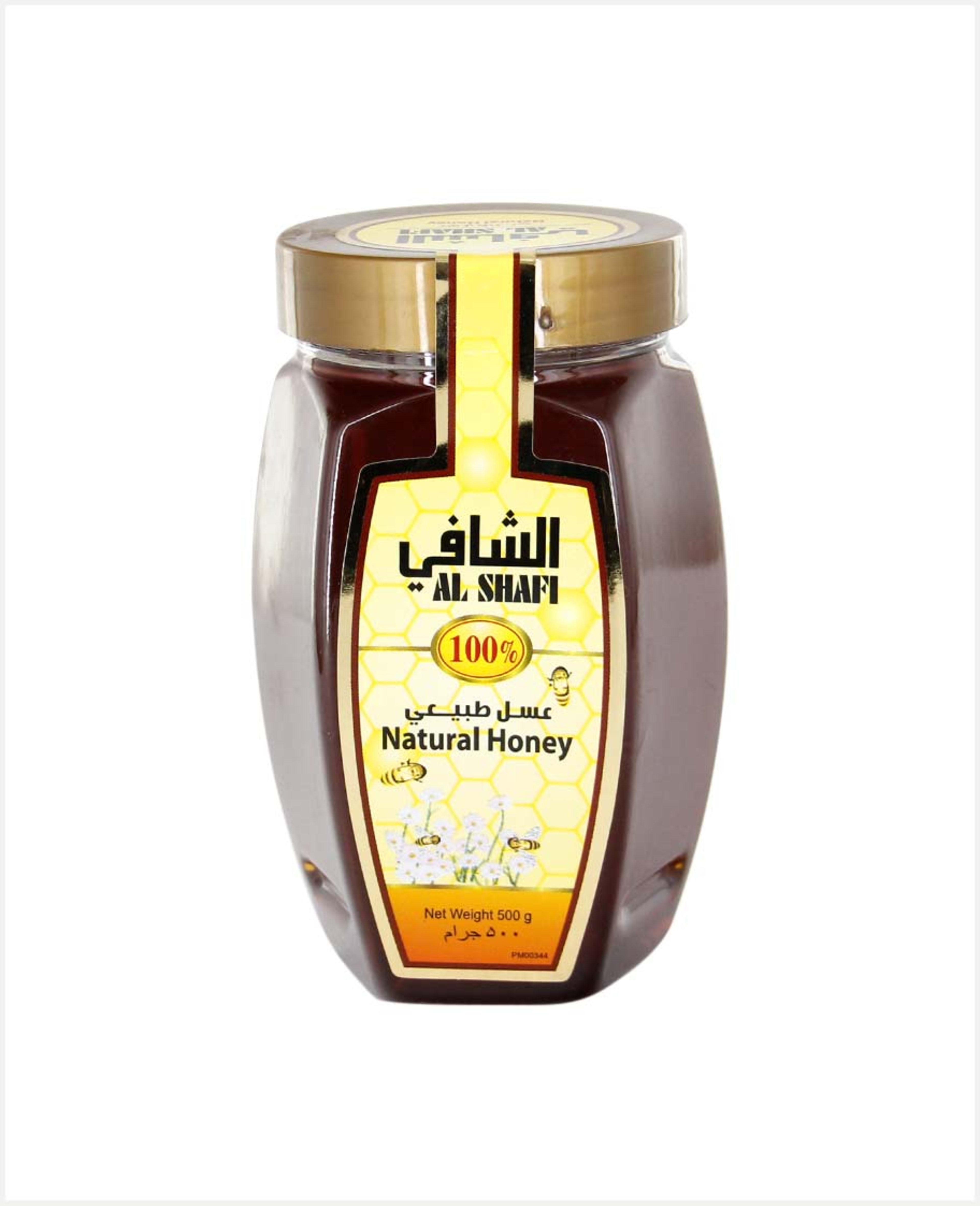 Al Shafi Pure Honey 500gm