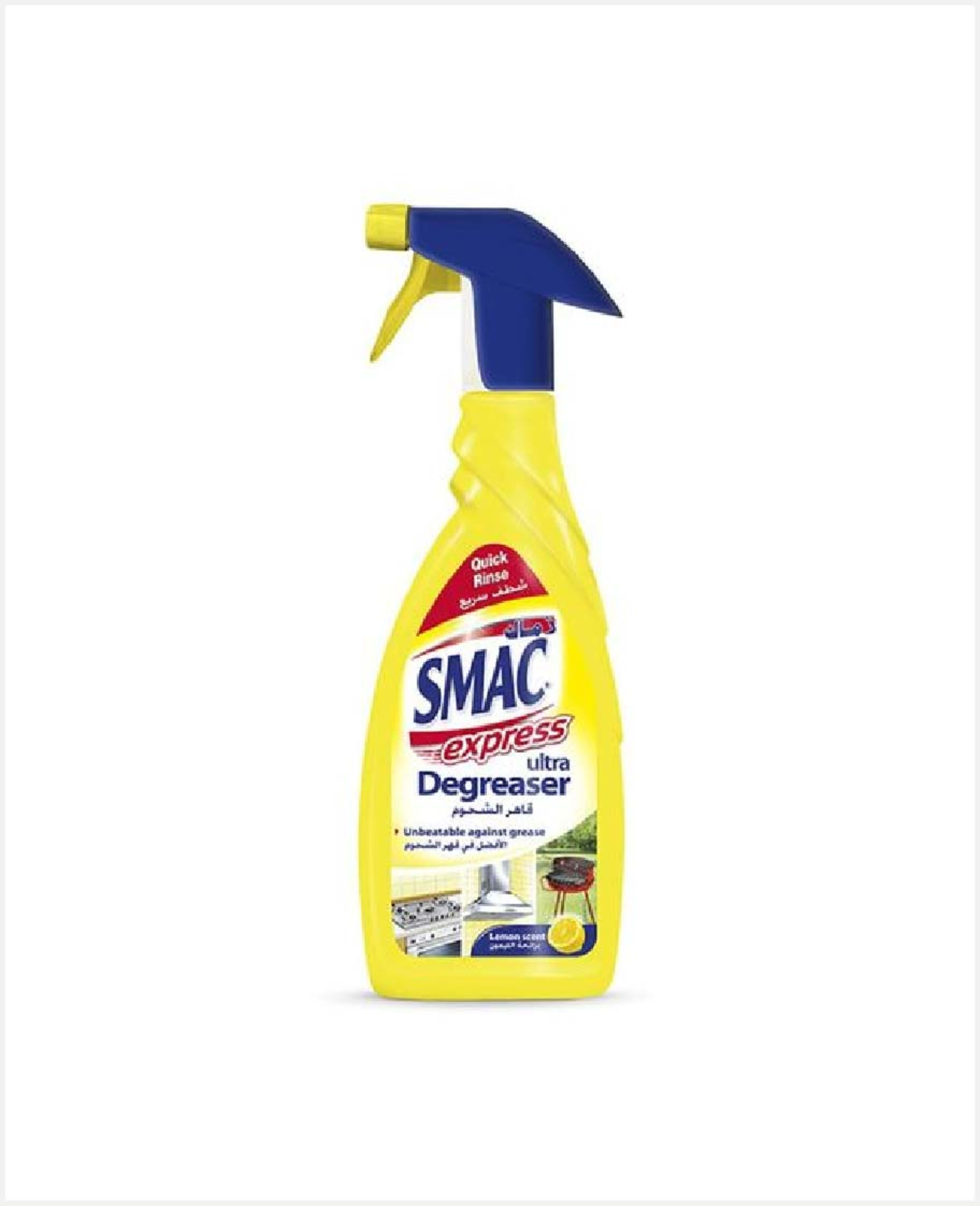 Smac Ultra Degreaser 650ml - image 4
