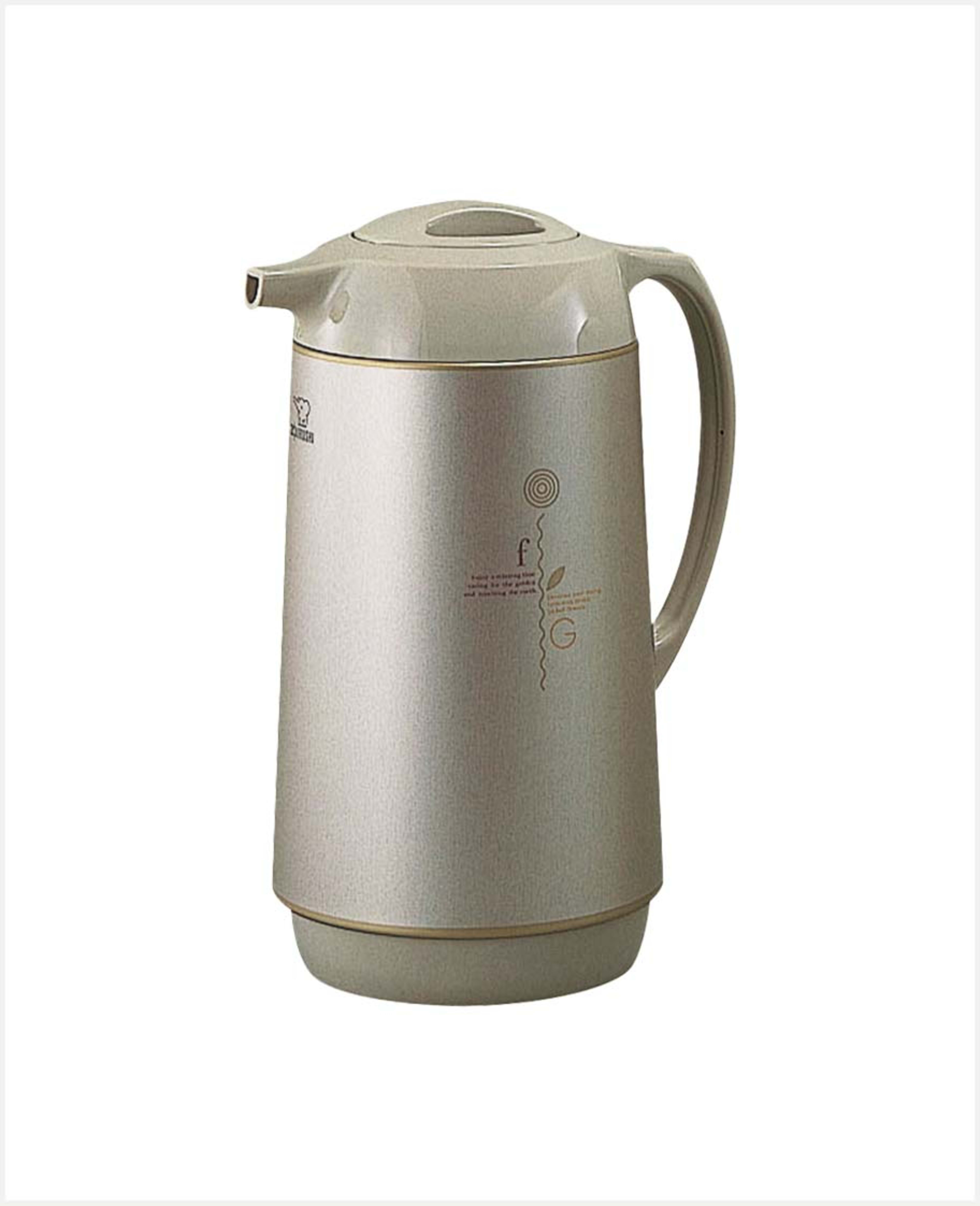 Zojirushi Handy Pot Ahgb-10 Assorted 1ltr - image 2