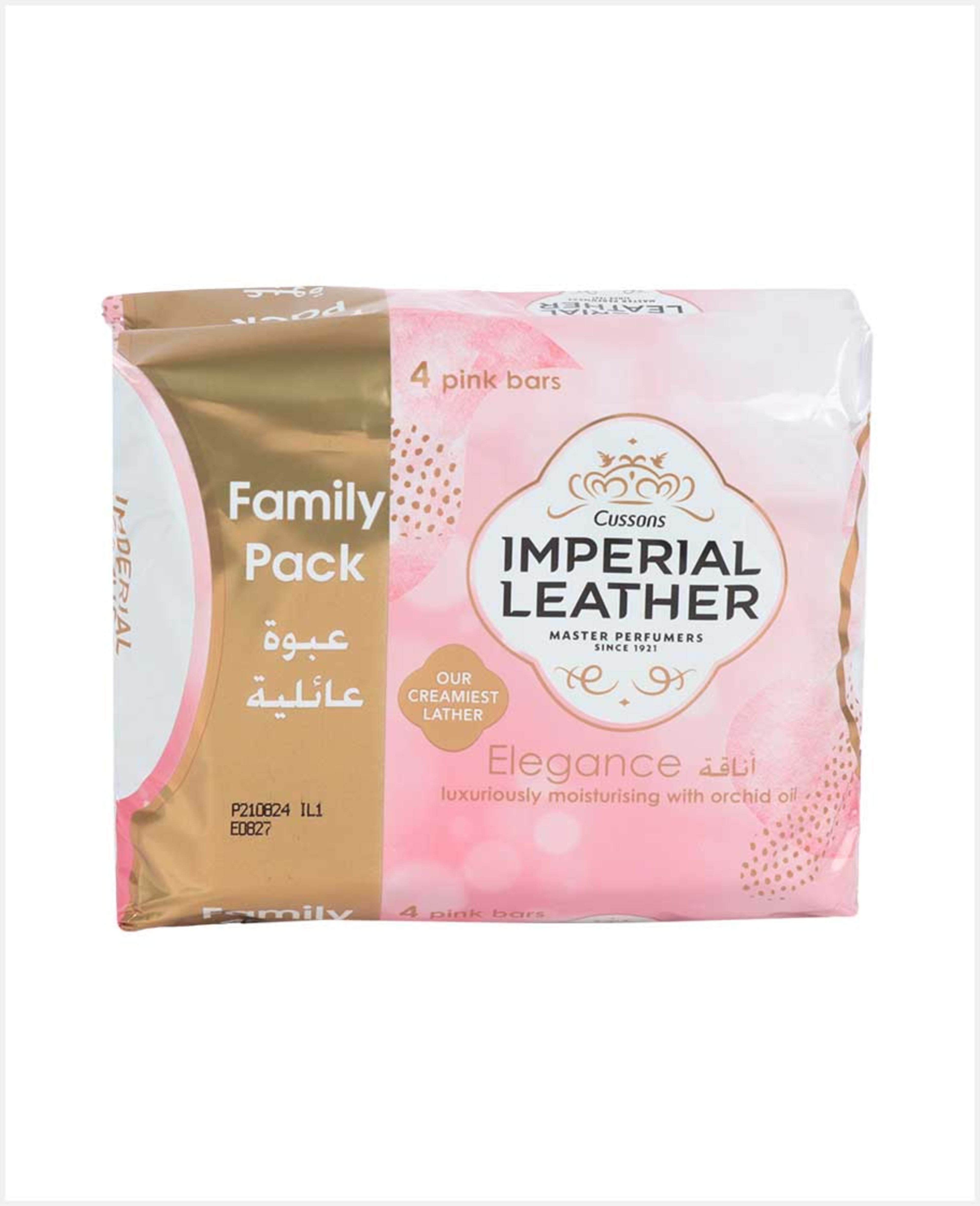 Imperial Leather Soap Elegance 175gm