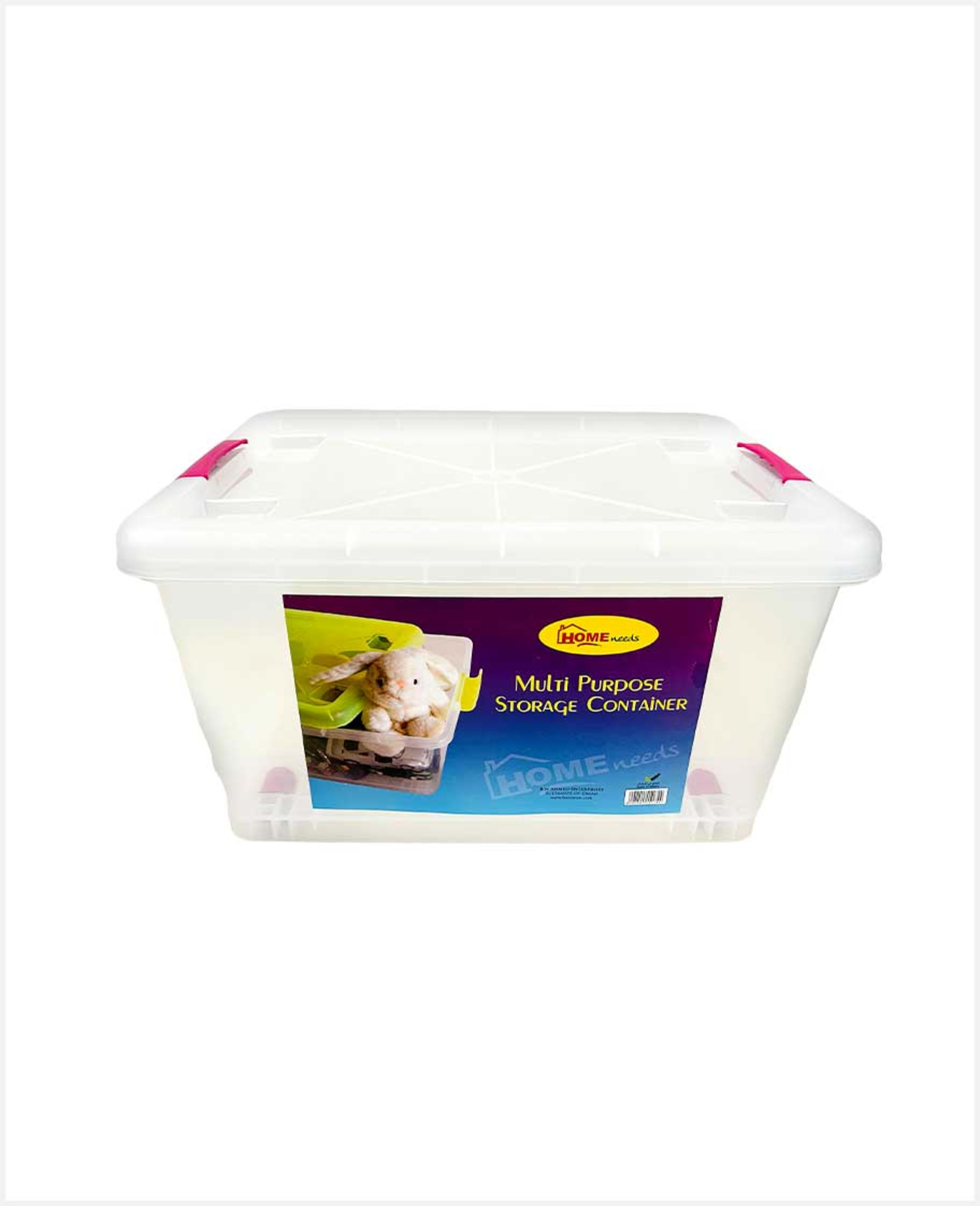Home Needs Multi Purpose Storage Container Small