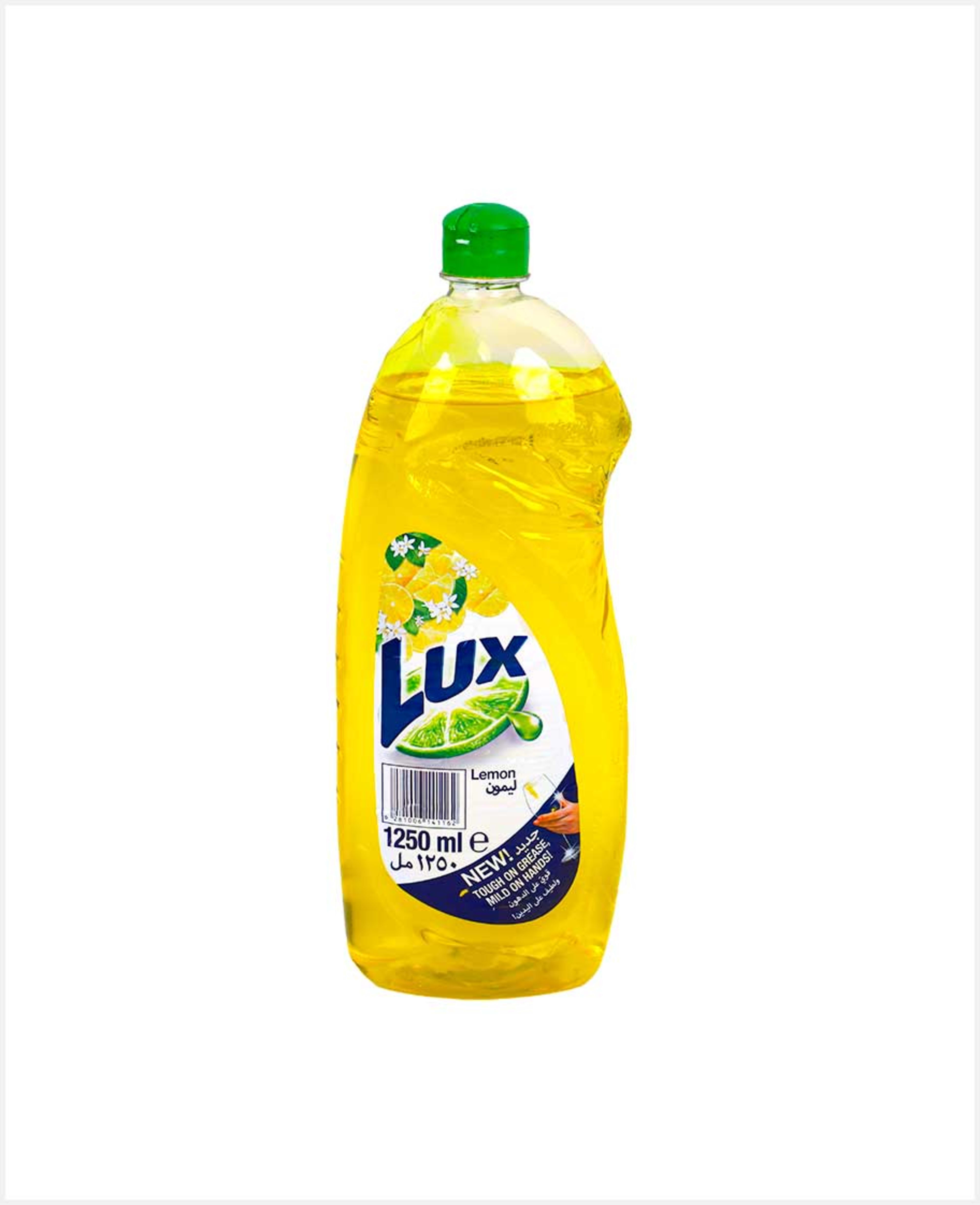 Lux Dishwashing Liquid Lemon 1250ml - image 2