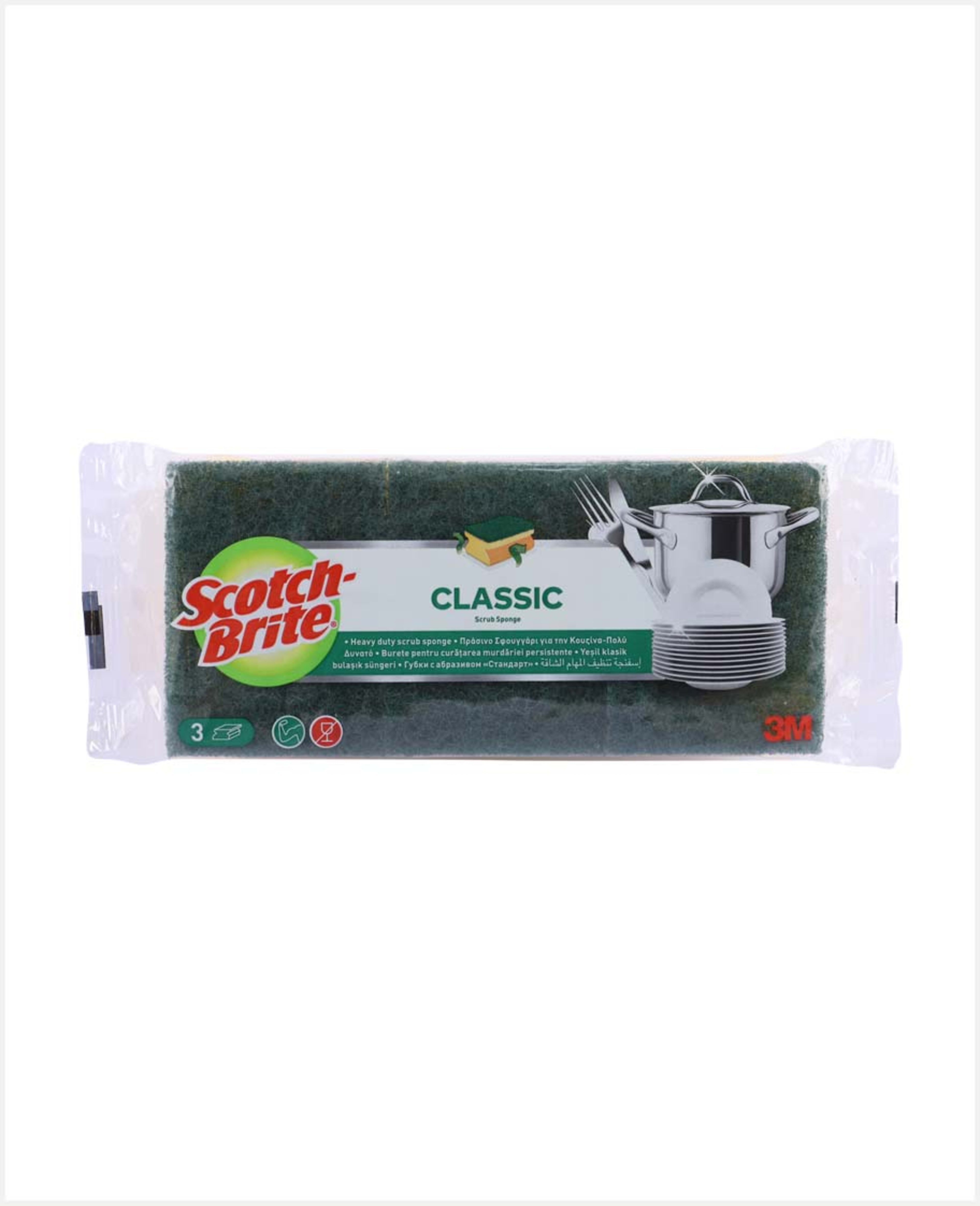 Scotch-brite Classic Heavy Duty Scrub Sponge 3pcs - image 2