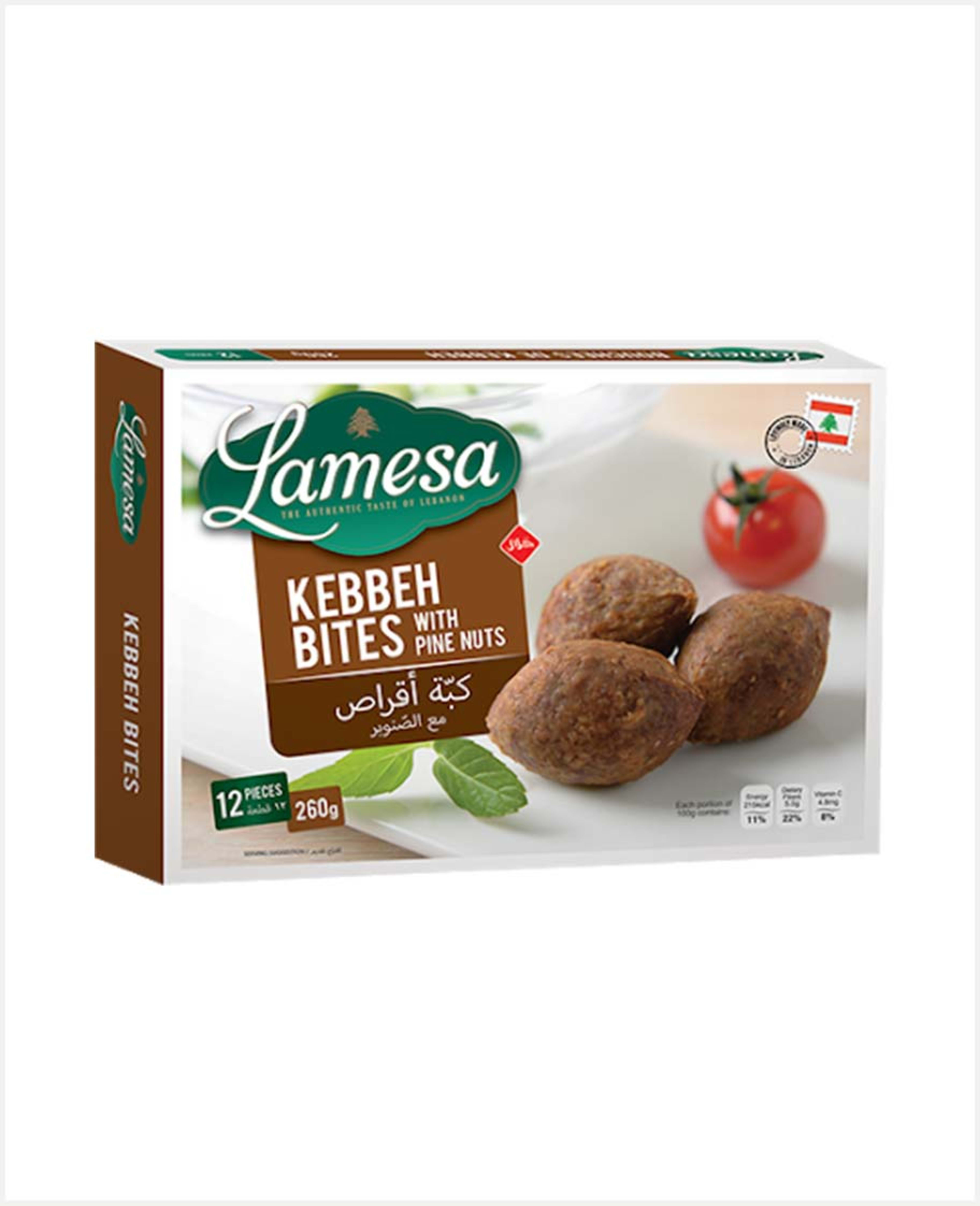 Lamesa Kebbe Bites 260gm
