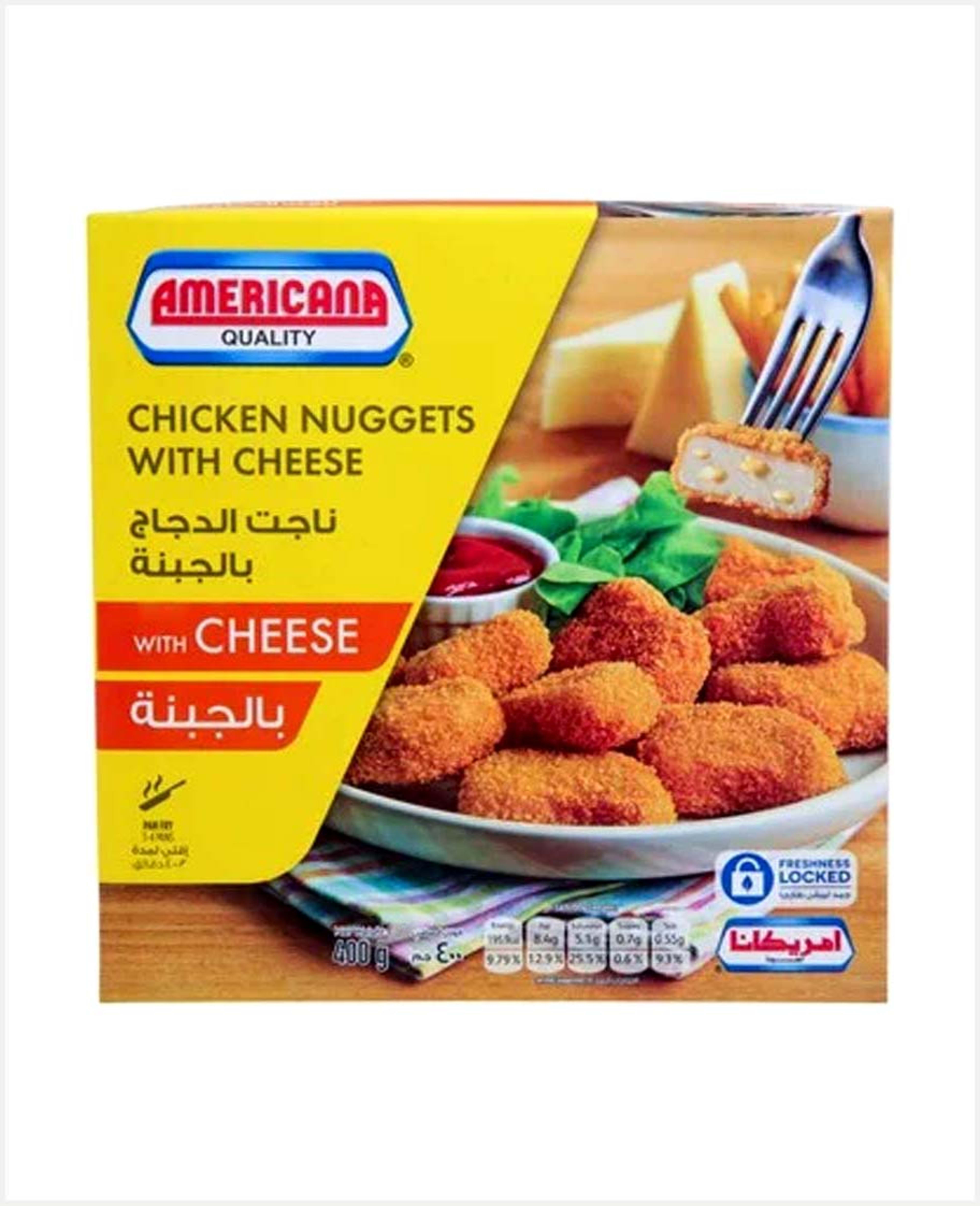 Americana Cheese Chicken Nuggets 400gm - image 4
