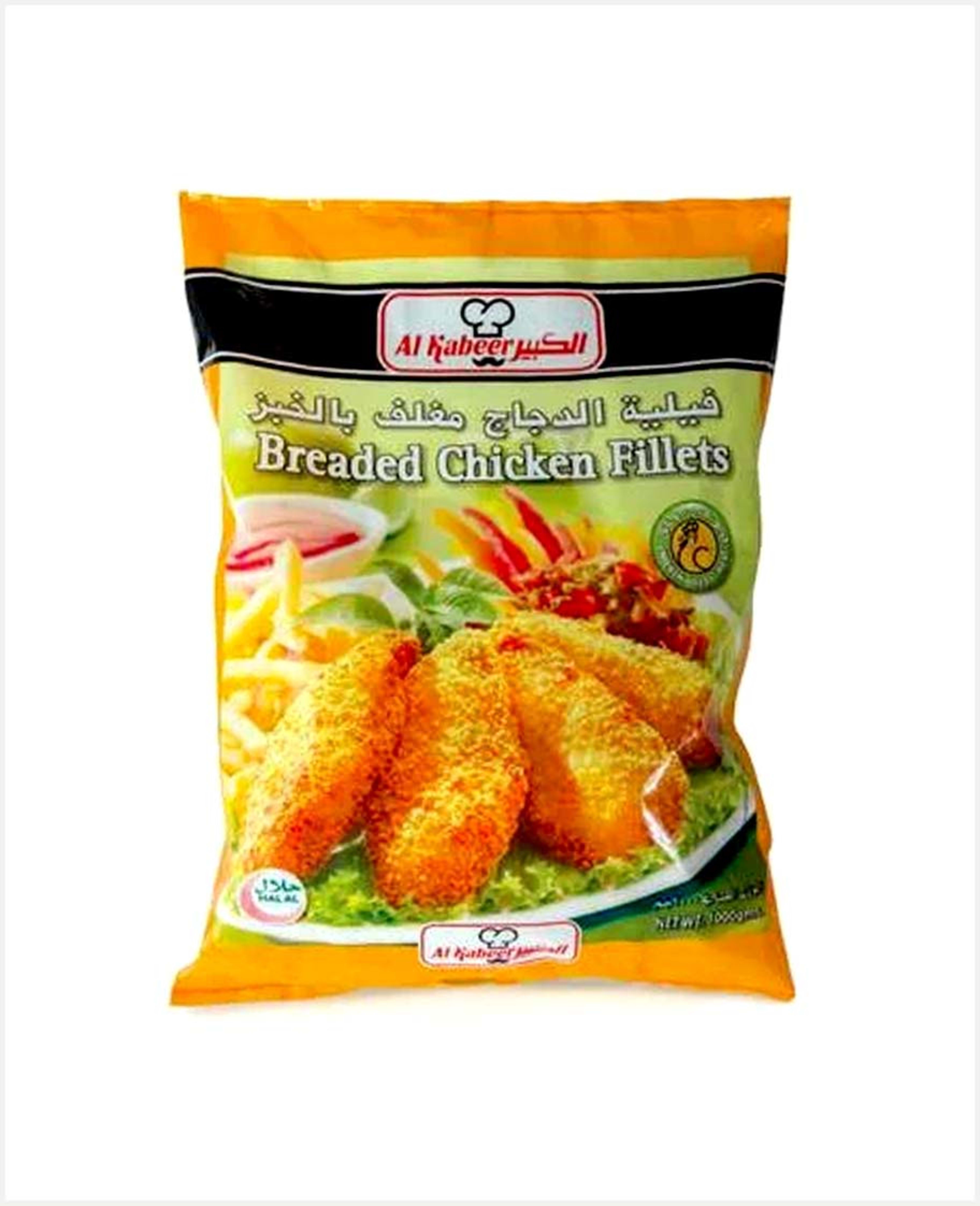 Al Kabeer Breaded Chicken Fillet Bulk 750gm - image 3