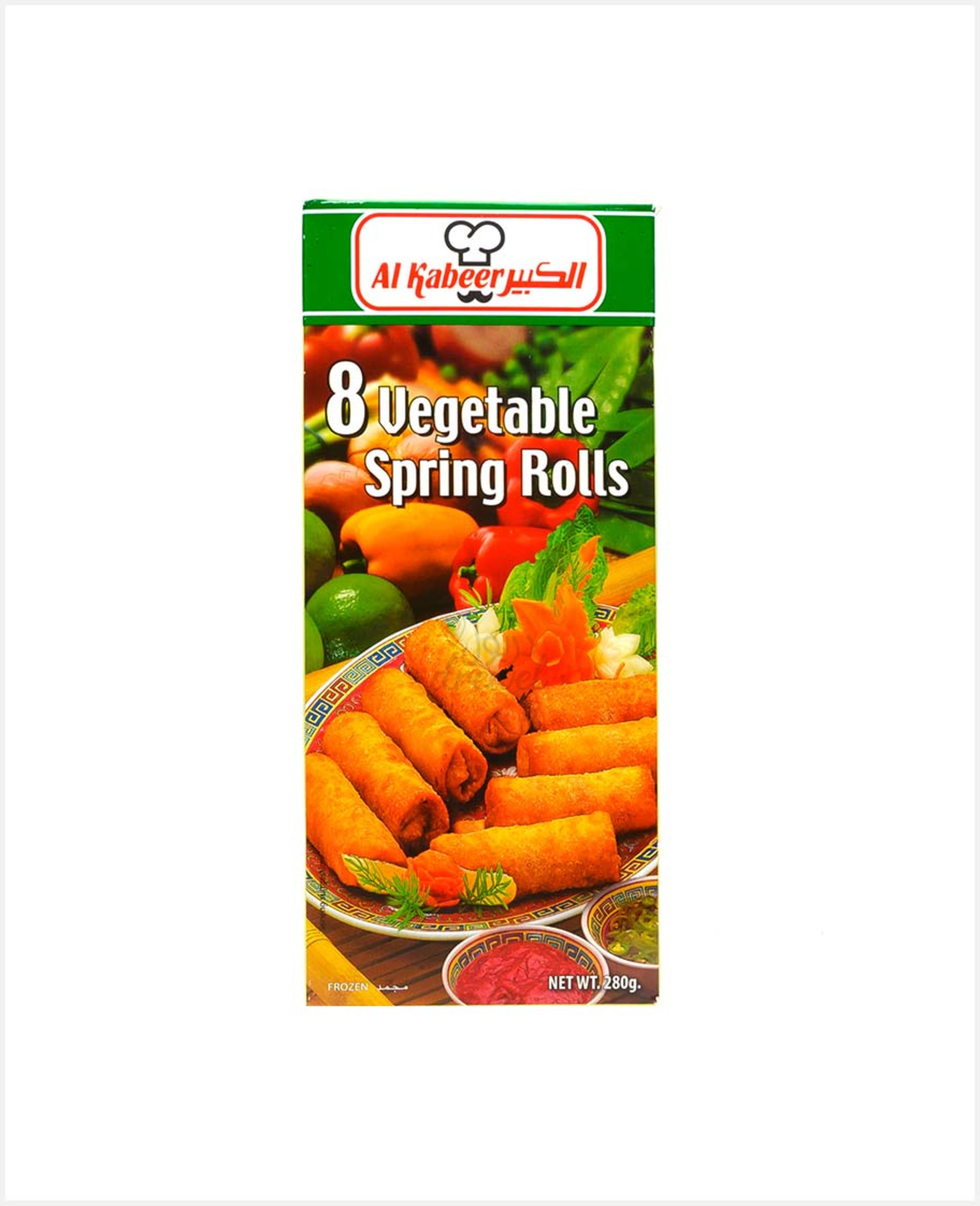 Al Kabeer Vegetable Spring Roll 8pcs 280gm