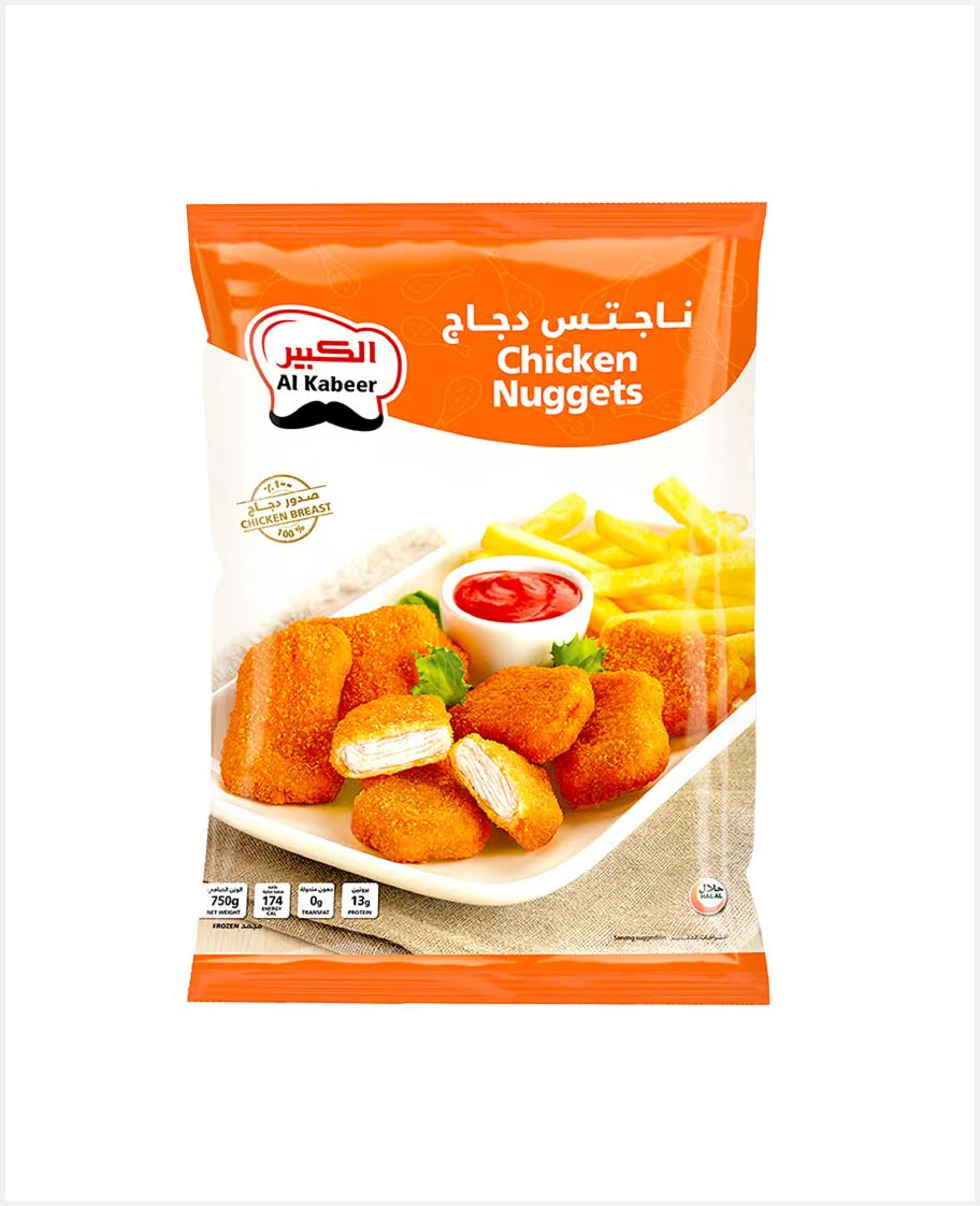 Al Kabeer Chicken Nuggets Bulk 750gm
