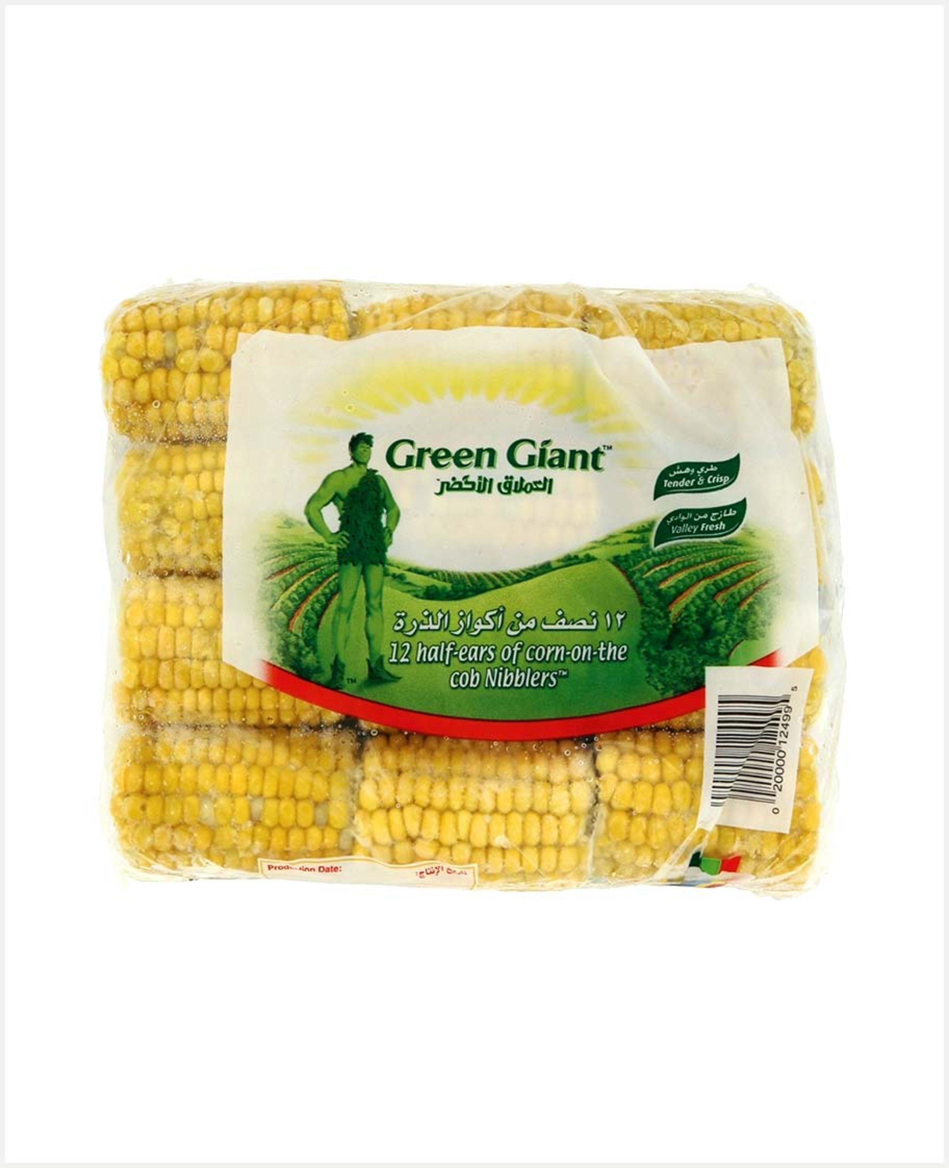 Green Giant 12 Half-ears of Corn-on-the-cob Nibblers 1300gm