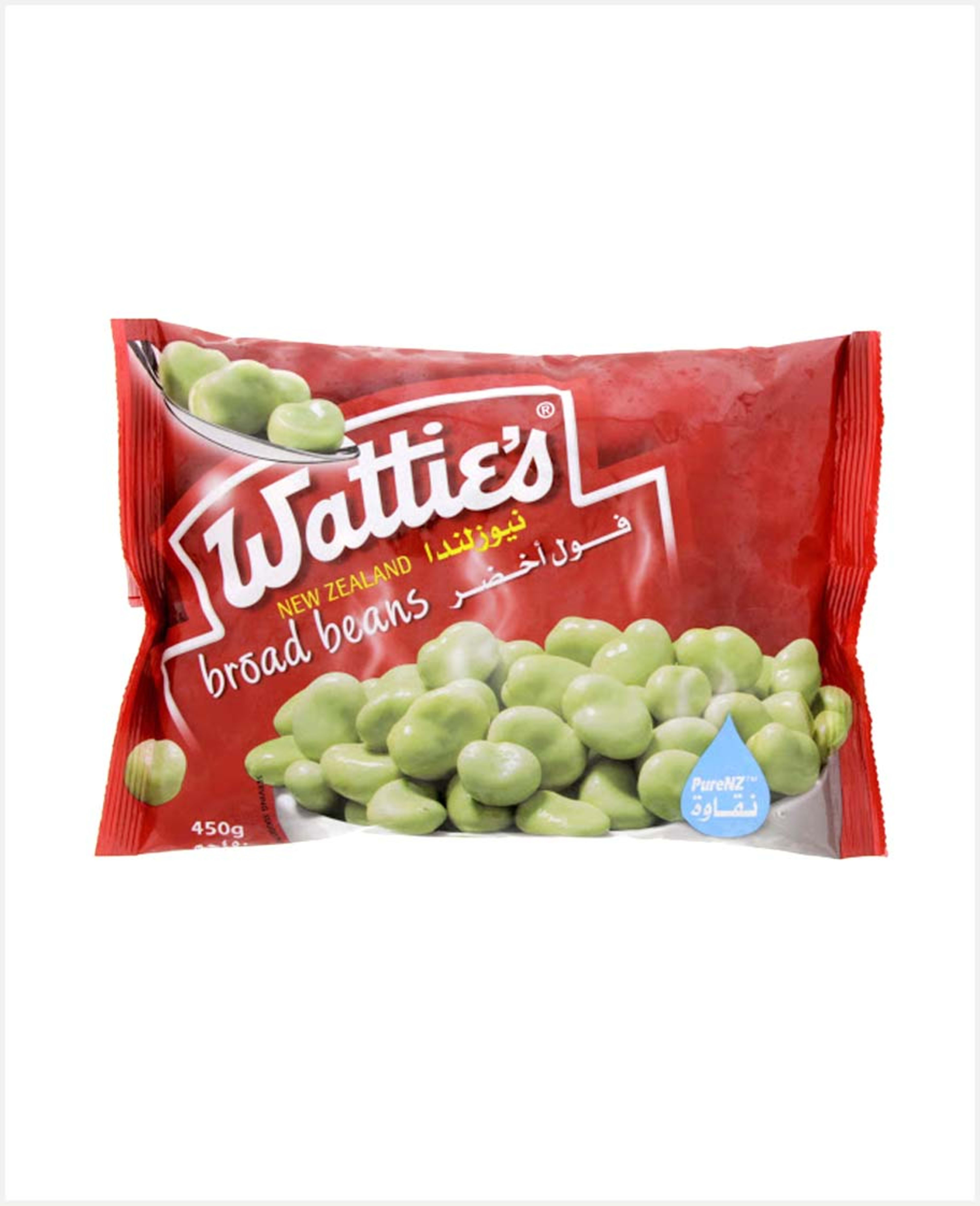 Watties Broad Beans 450gm - image 2