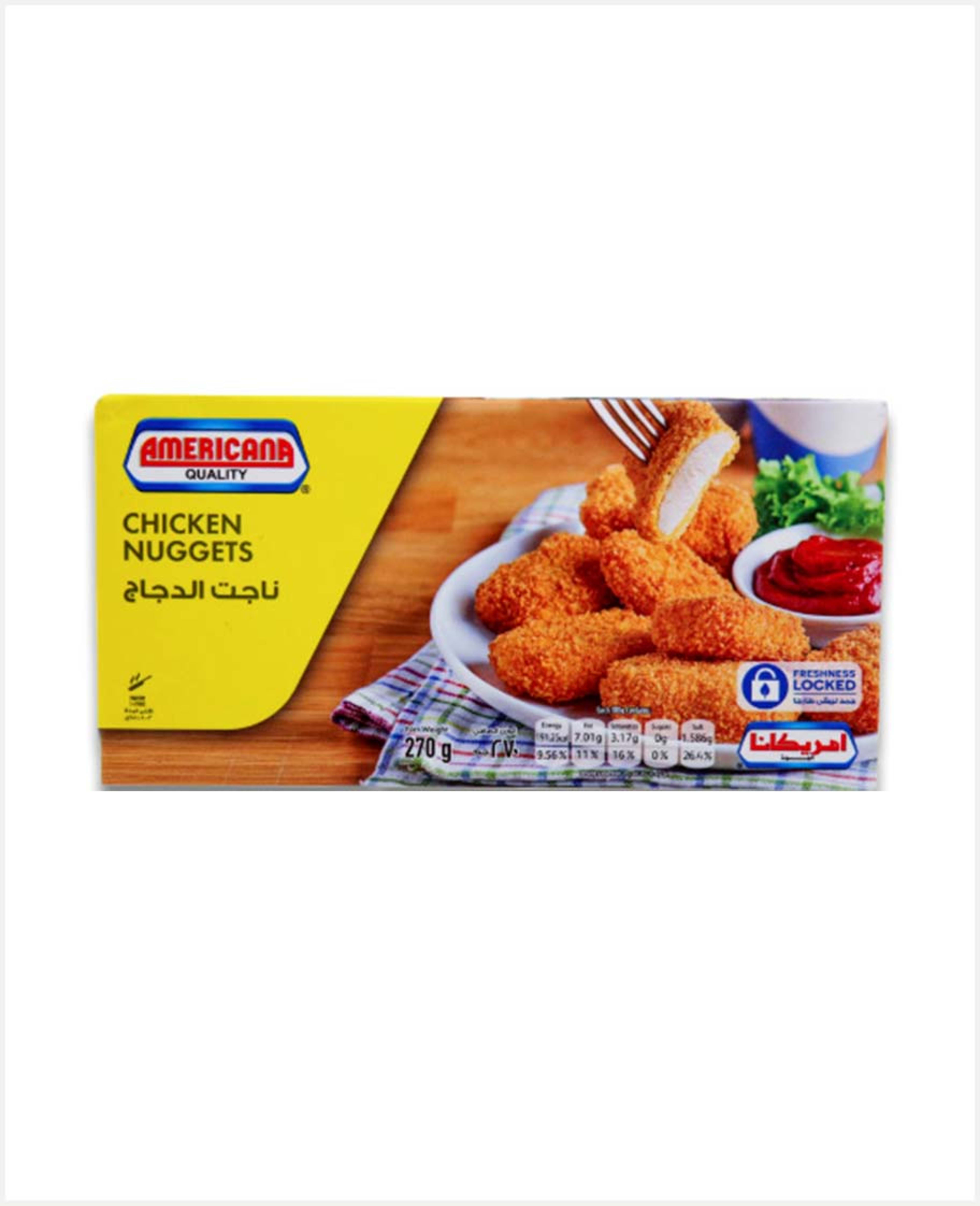 Americana Chicken Nuggets 270gm - image 3