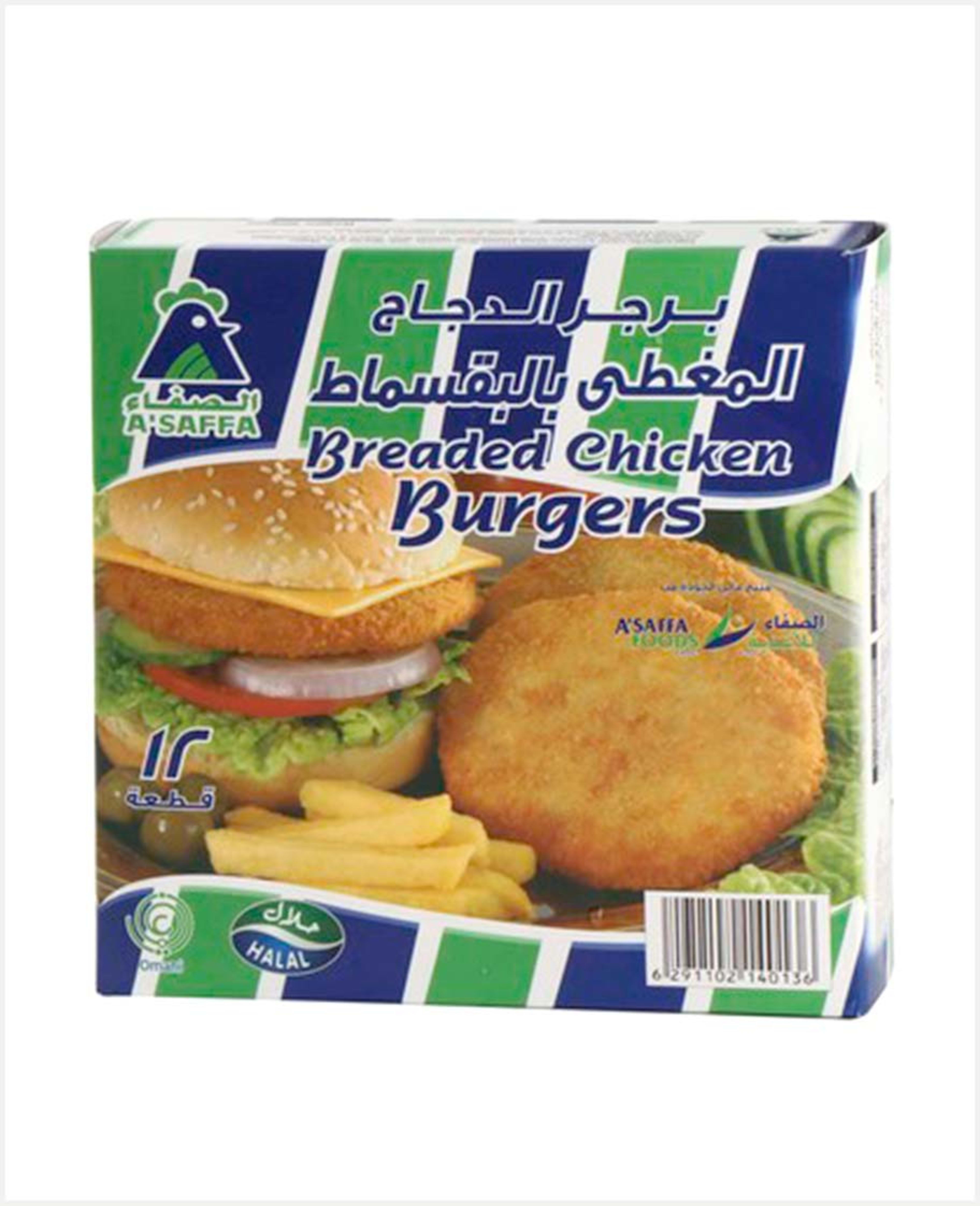 A'saffa Breaded Chicken Burger 660gm