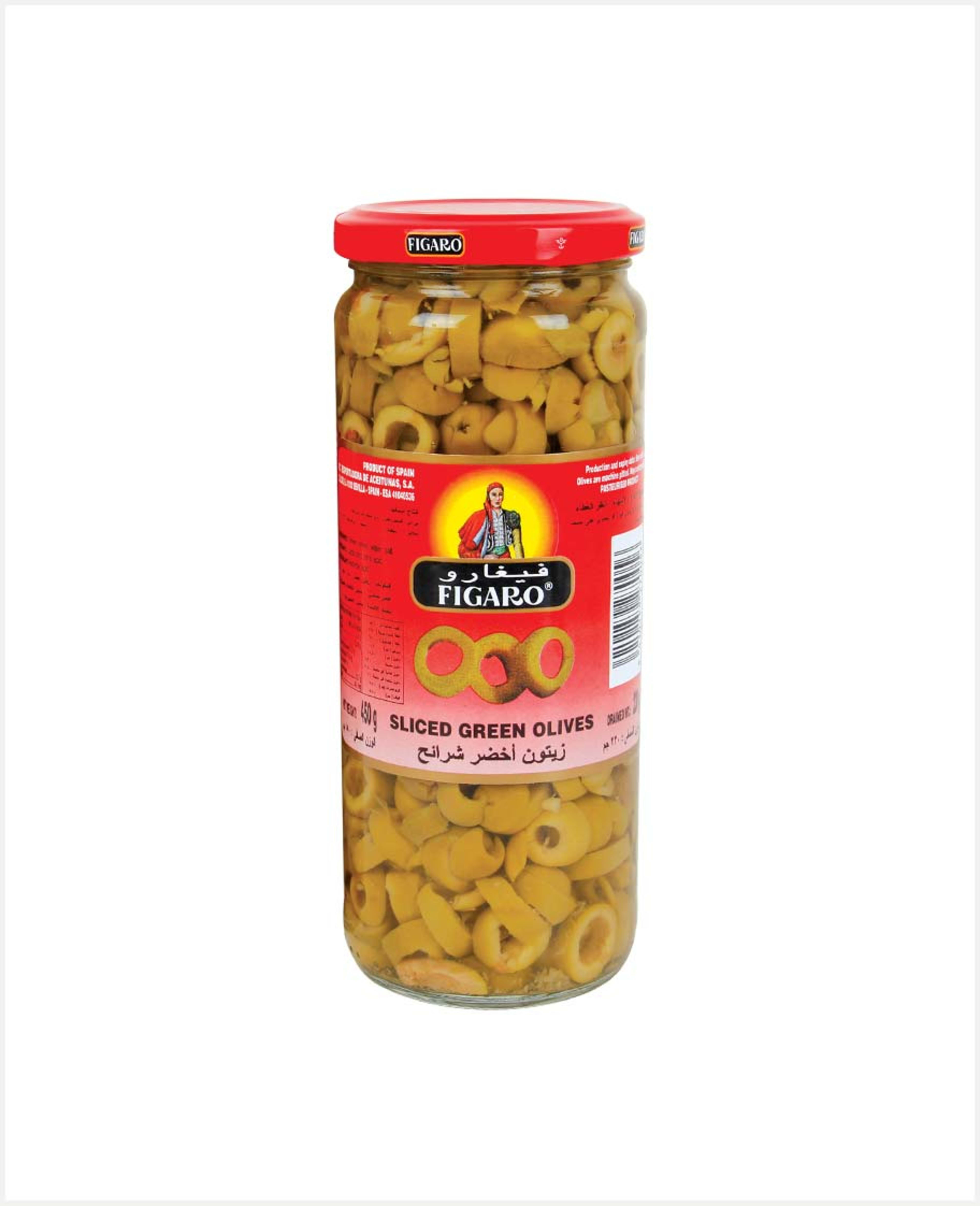 Figaro Sliced Green Olives 230gm