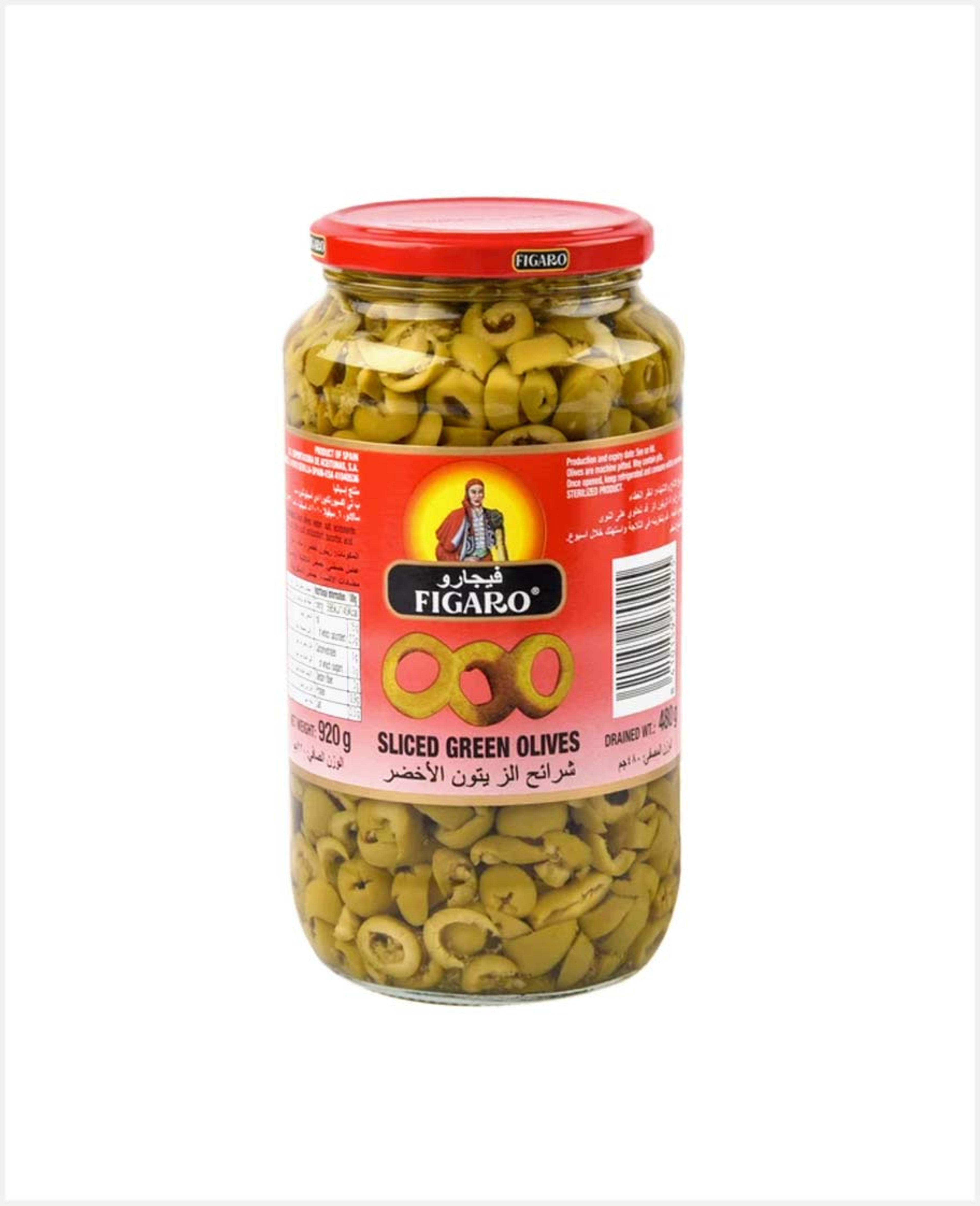 Figaro Sliced Green Olives 920gm