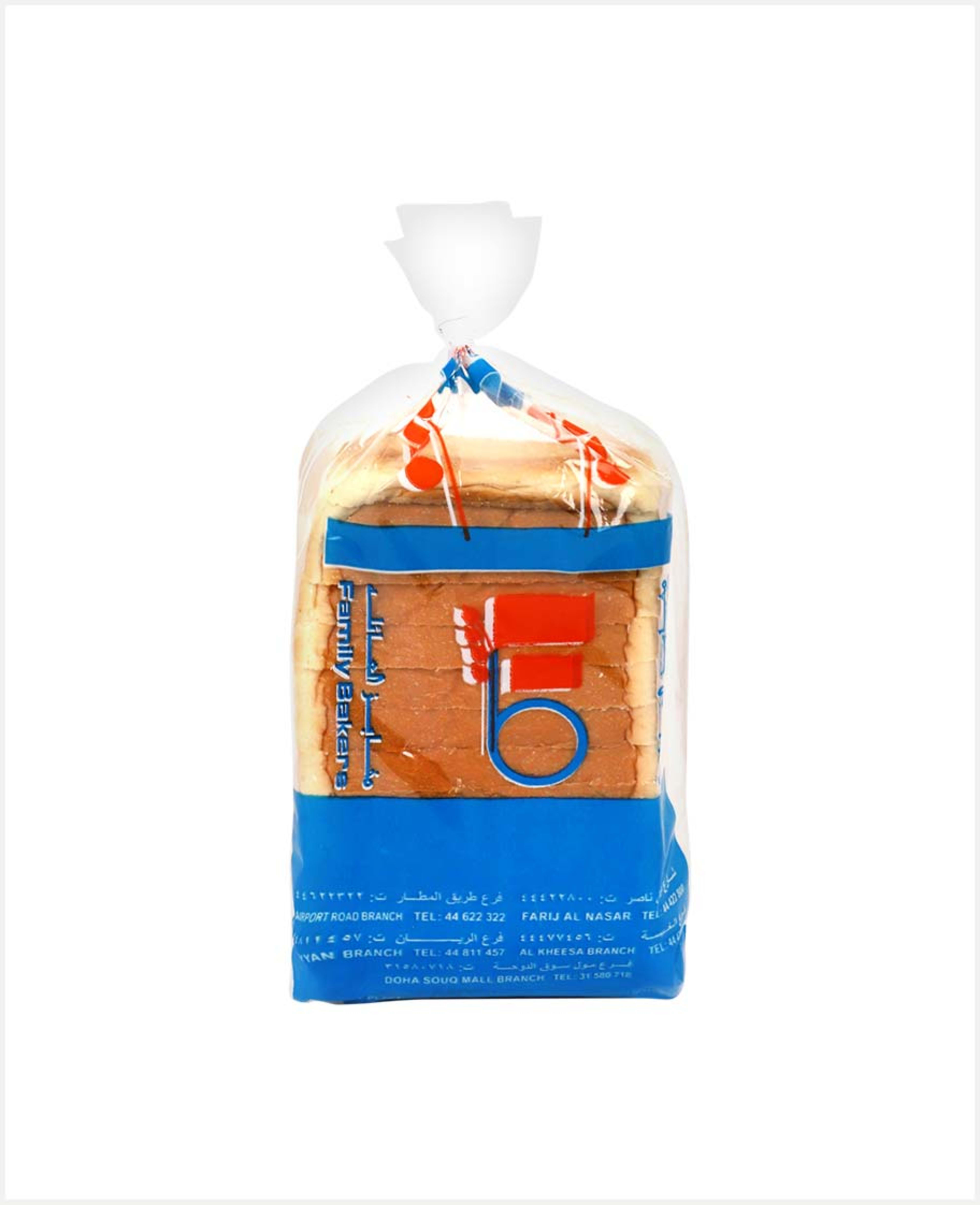 Family Bakers Milk Loaf (bread) 450gm - image 2