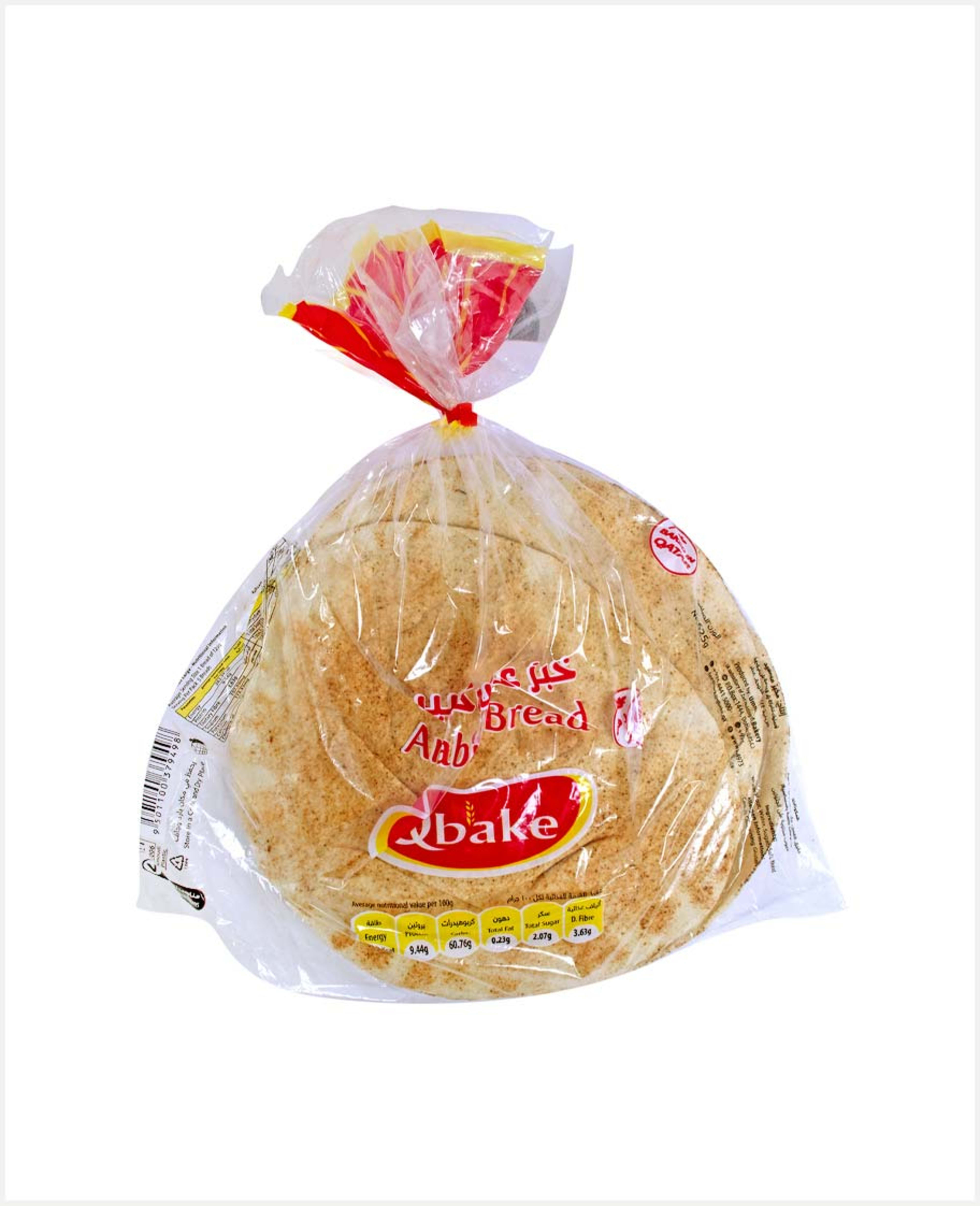 Qbake Arabic Bread (big) 5pcs 600gm