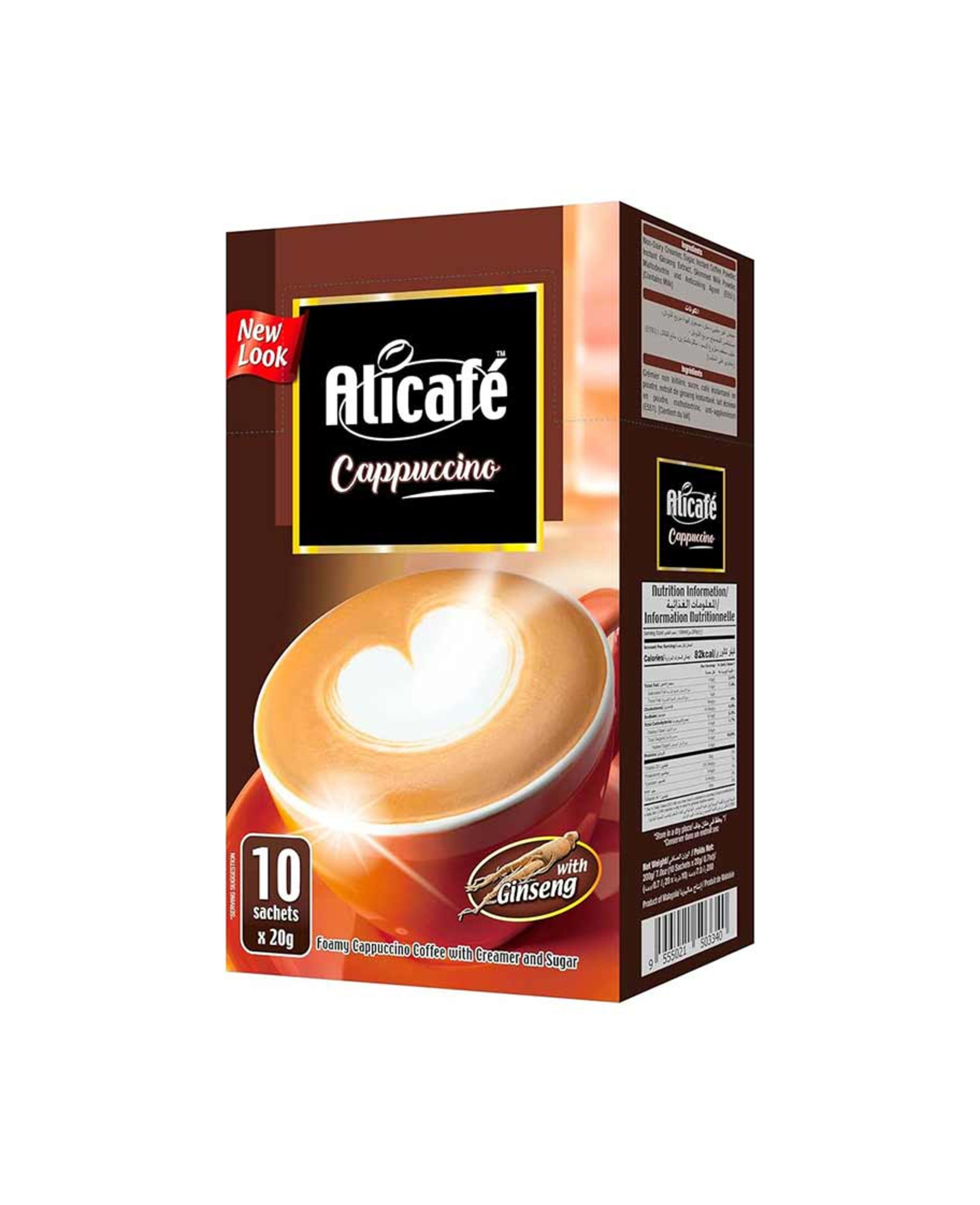 Alicafe Cappuccino with Ginseng 20gm