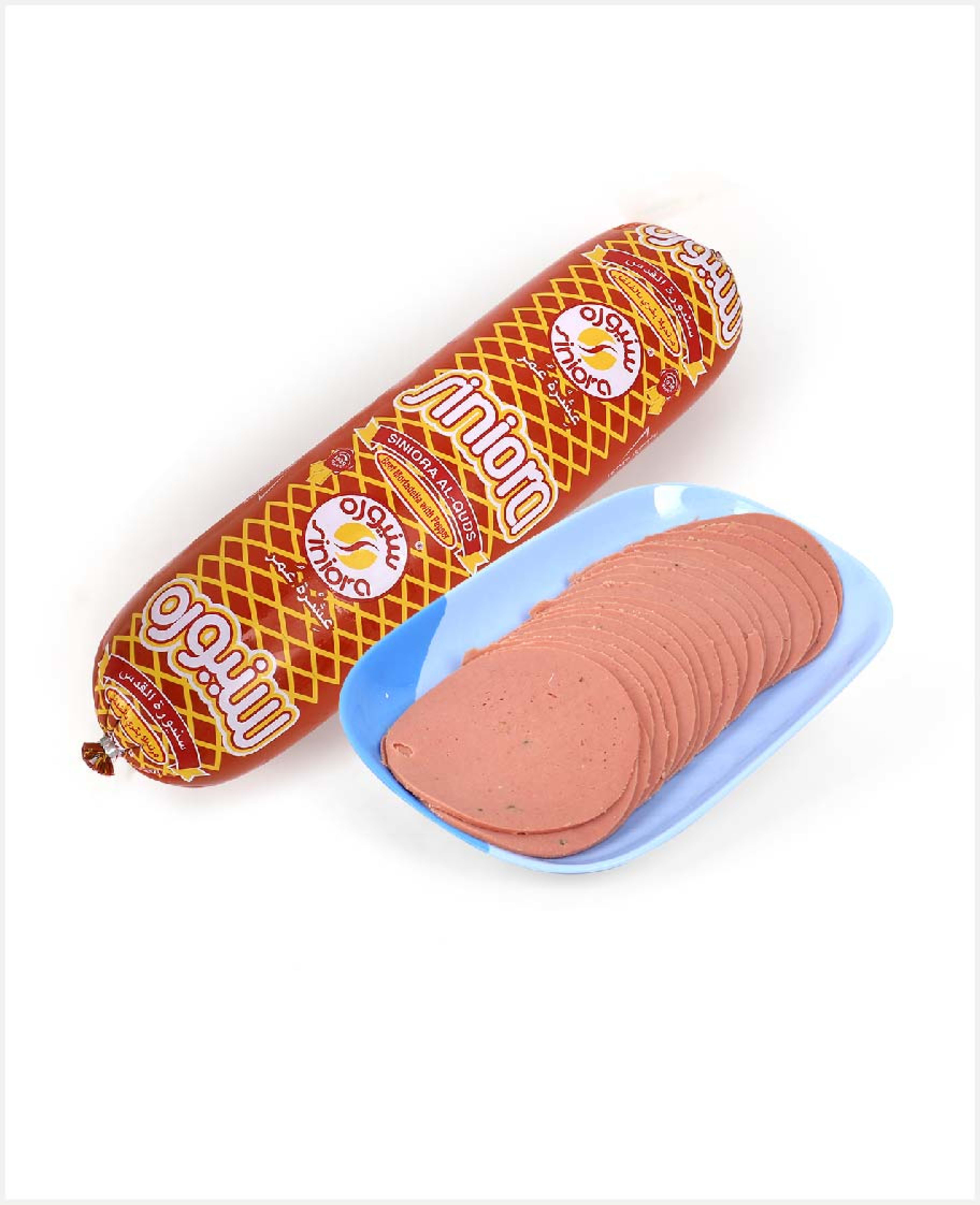 Siniora Alquds Beef Mortadella with Pepper