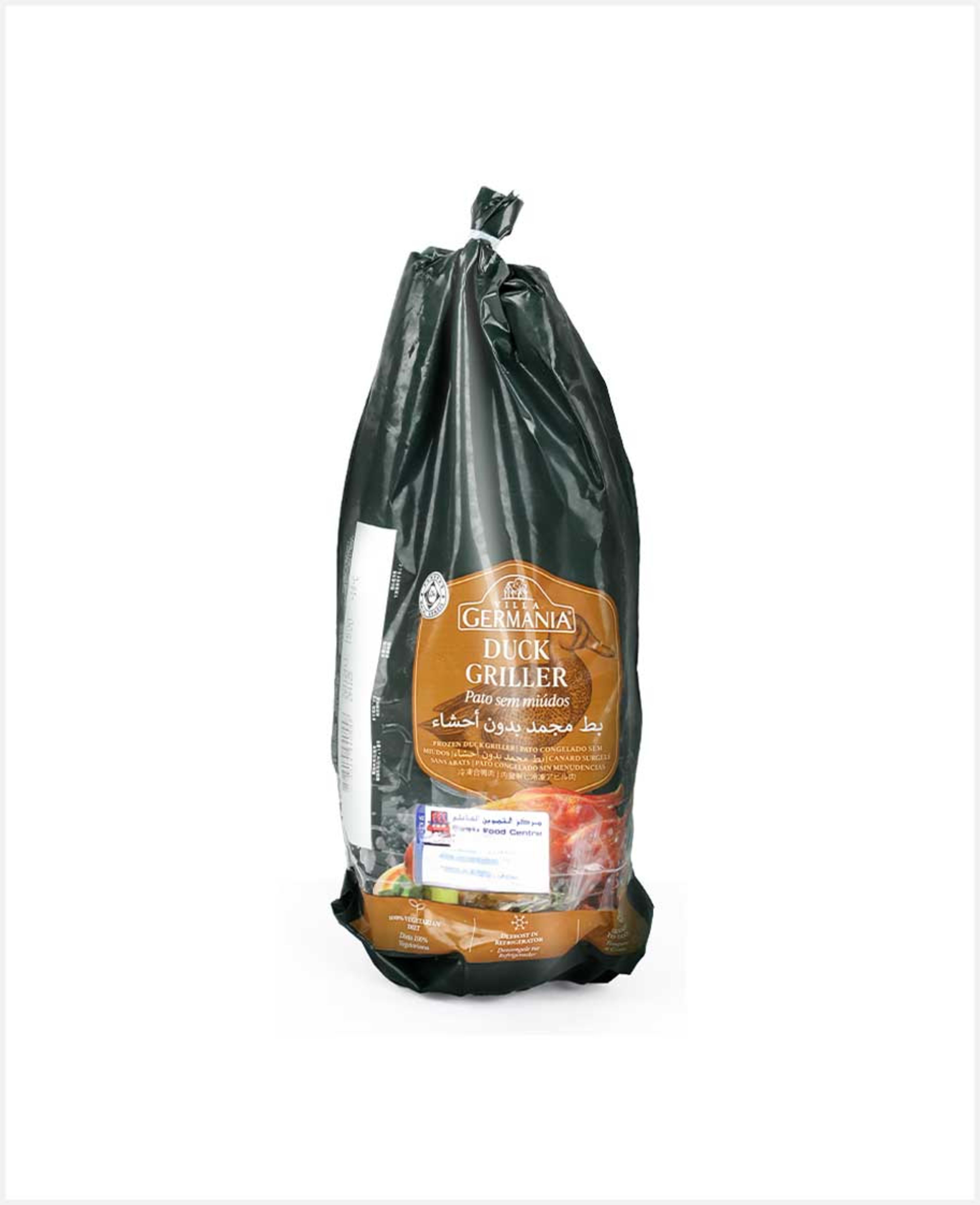 Germania Frozen Grill Duck 1kg -