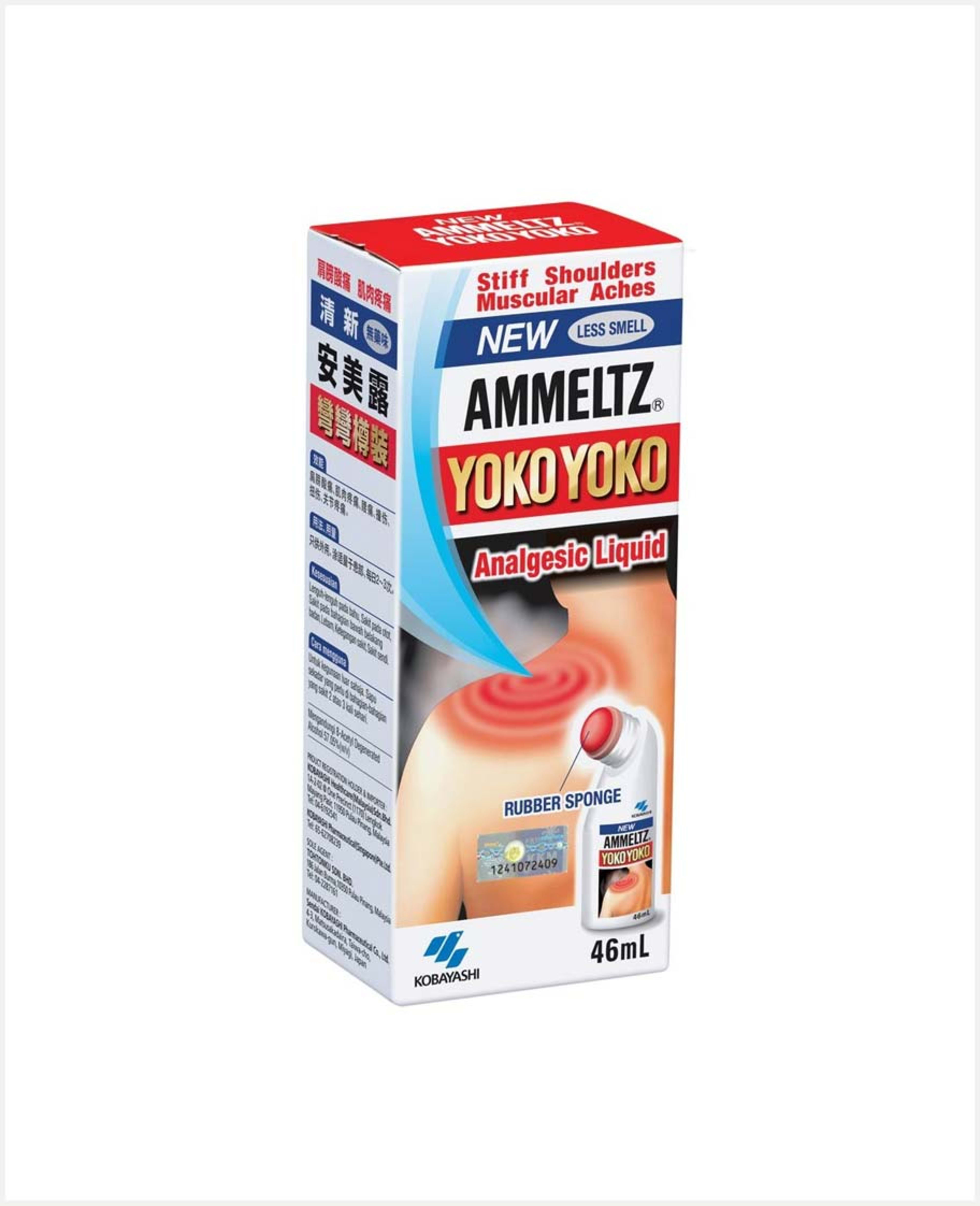 Ammeltz Yoko Yoko 46ml