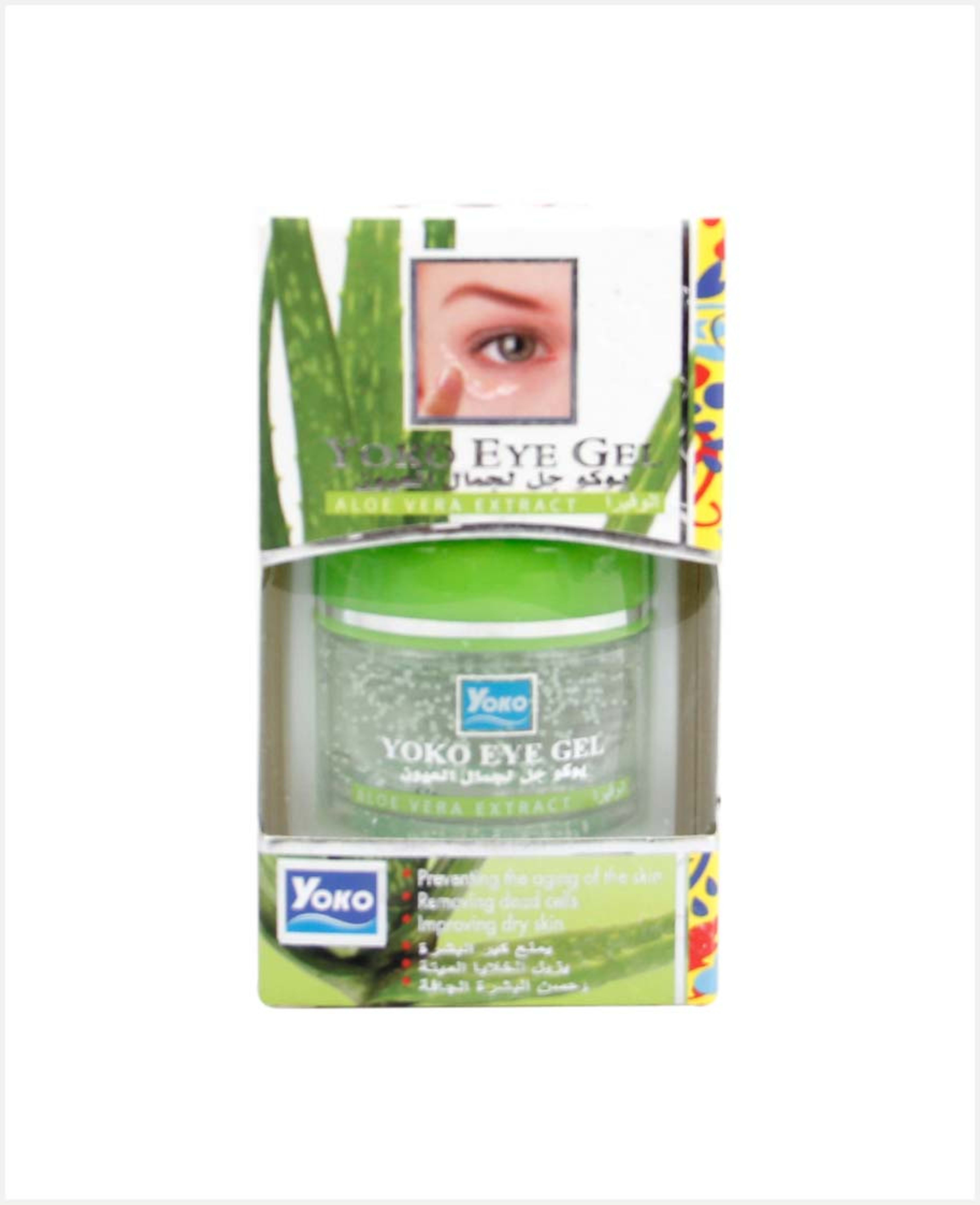 Yoko Aloe Vera Extract Eye Gel 20gm