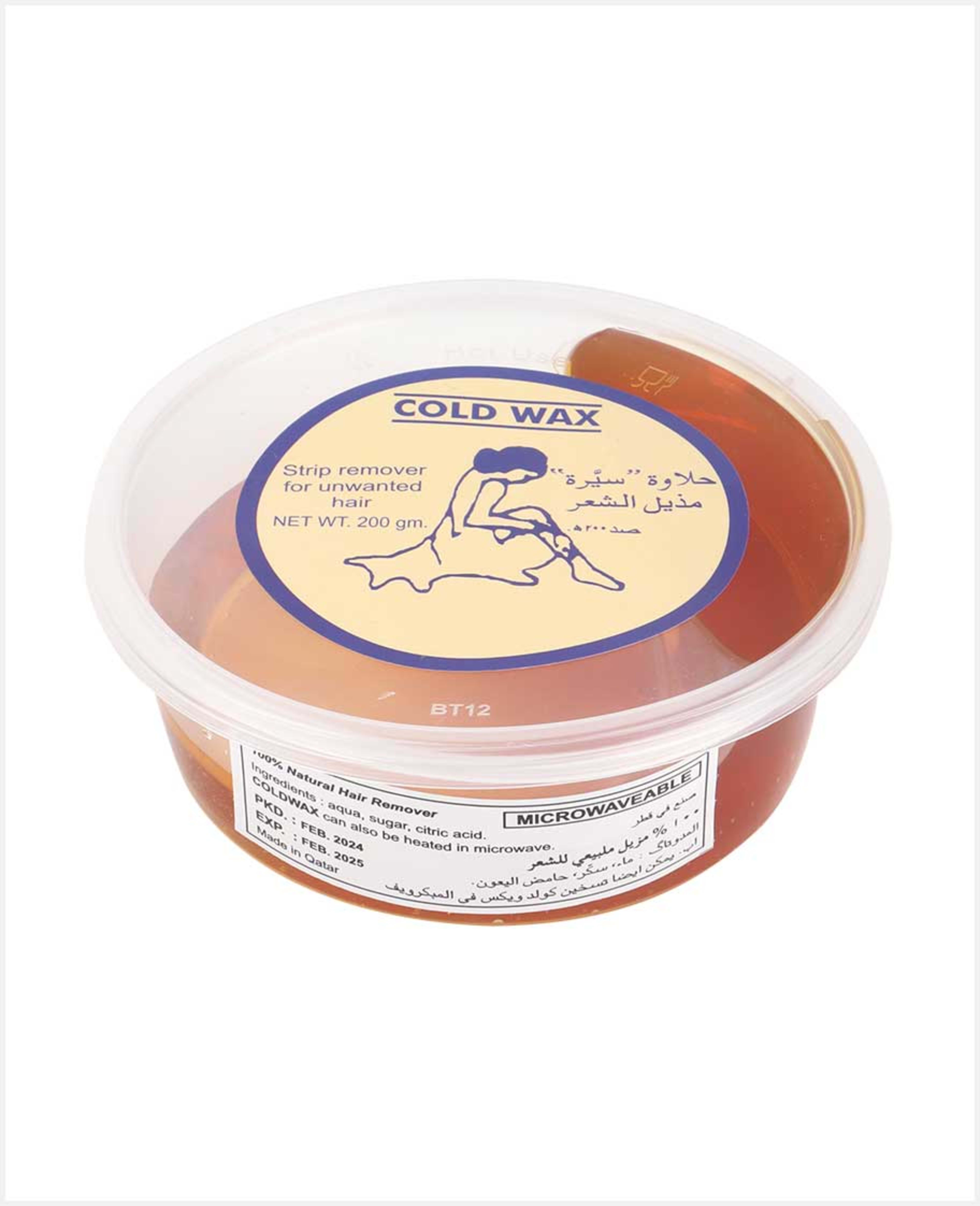 Cold Wax Hair Remover 200gm