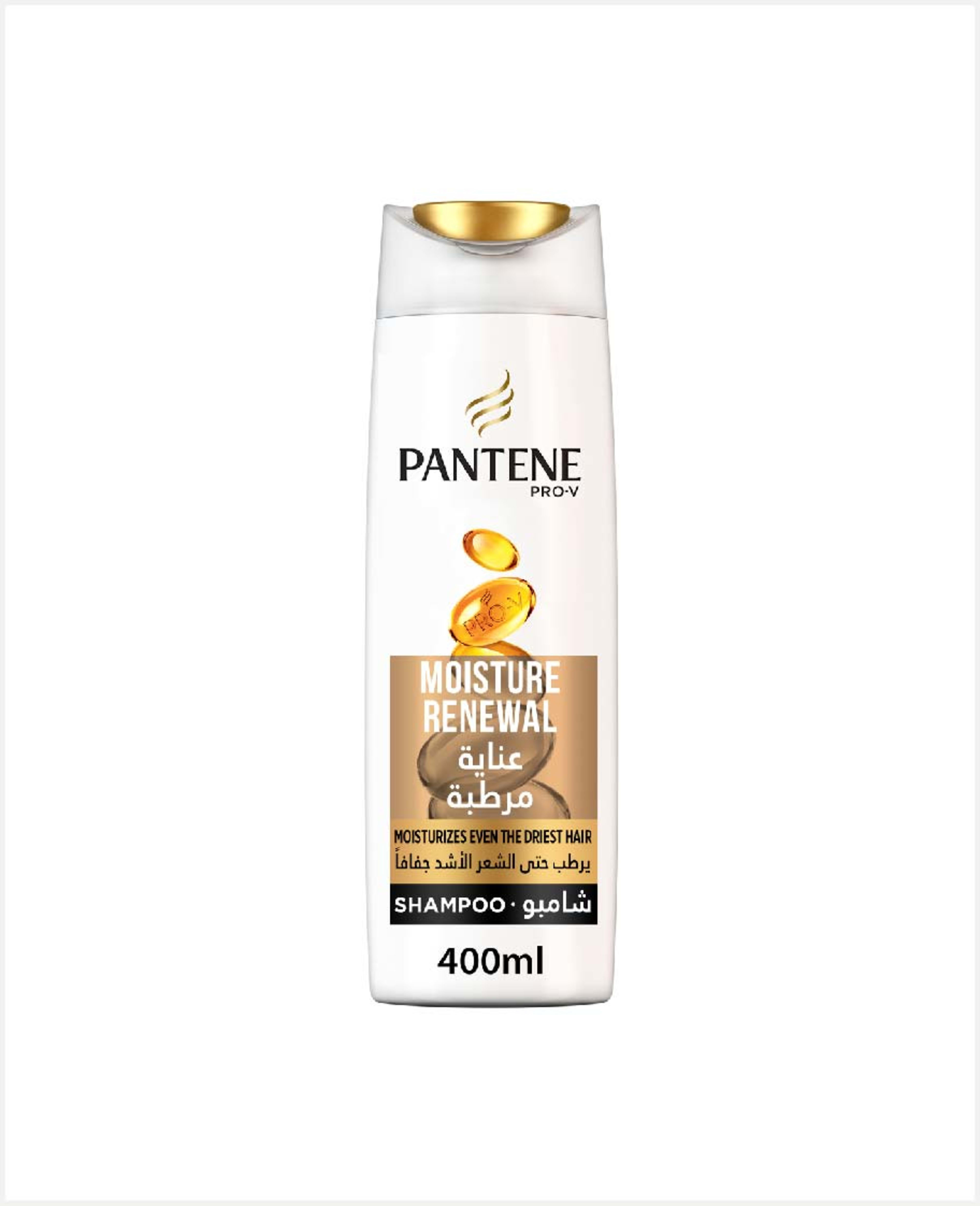 Pantene Pro-v Moisture Renewal Shampoo 400ml Pe835-0 - image 3