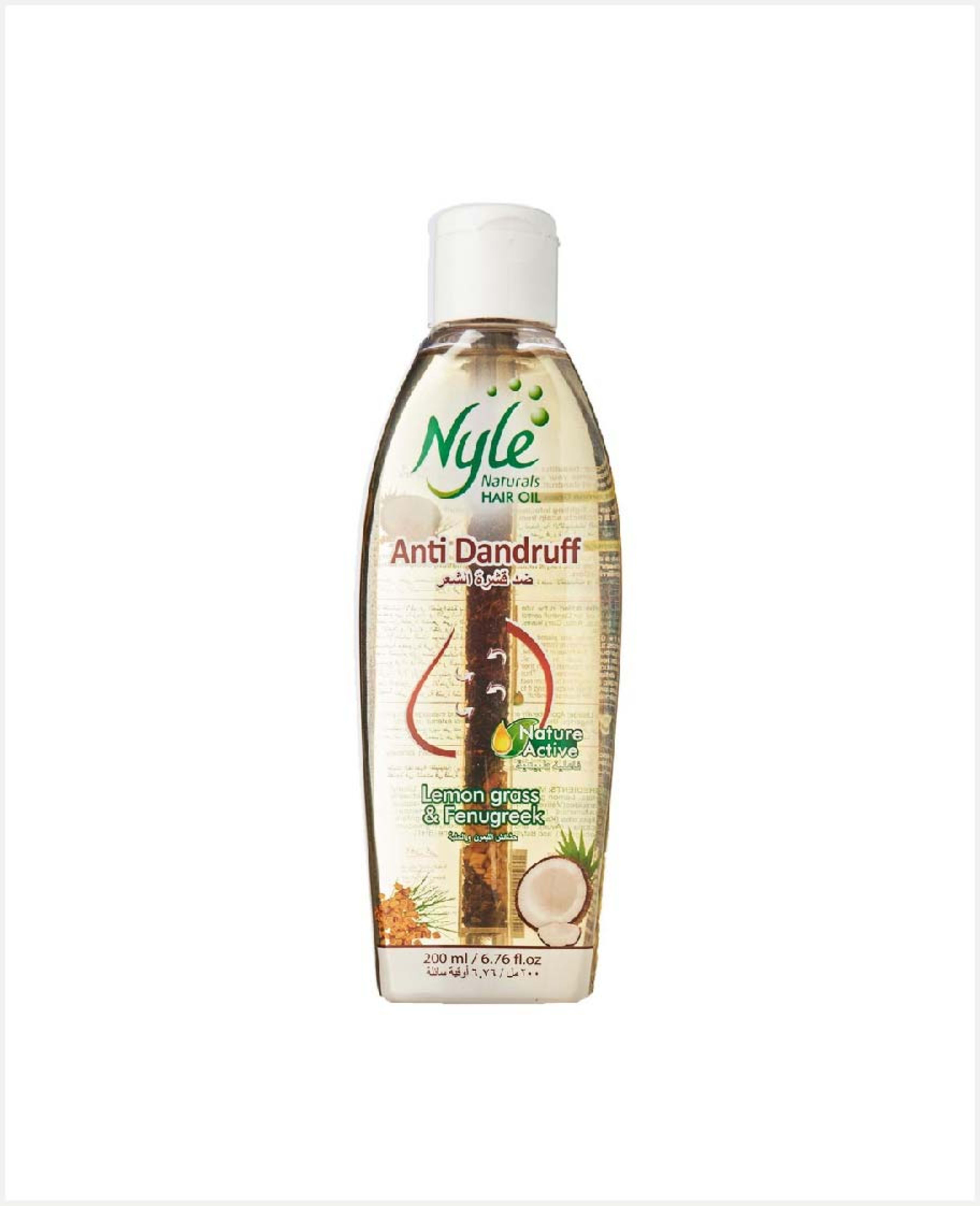 Nyle Active Anti-dandruff Herbal Hair Oil 200ml