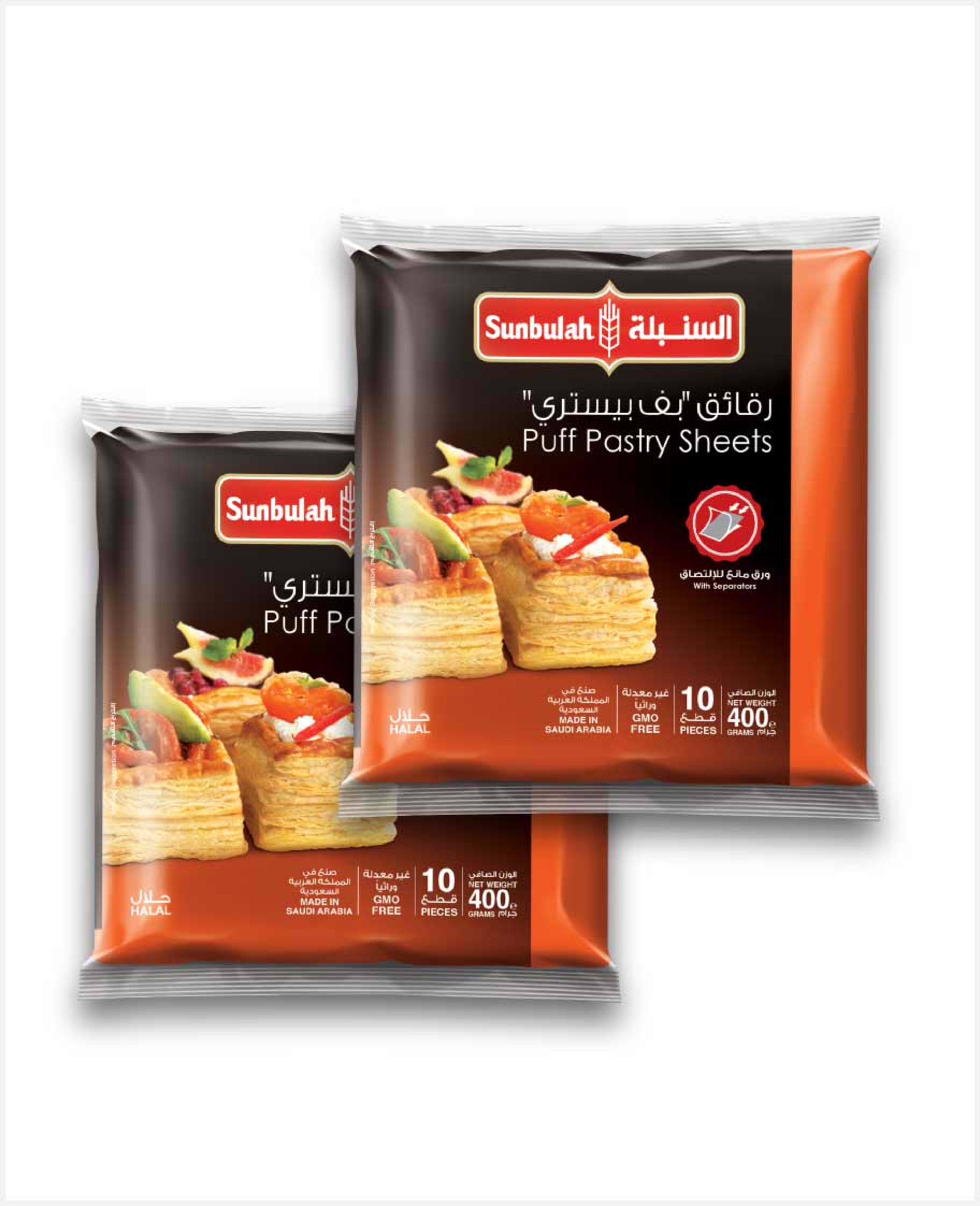 Sunbulah Puff Pastry Square 10pcs 2x400gm Sp.offer