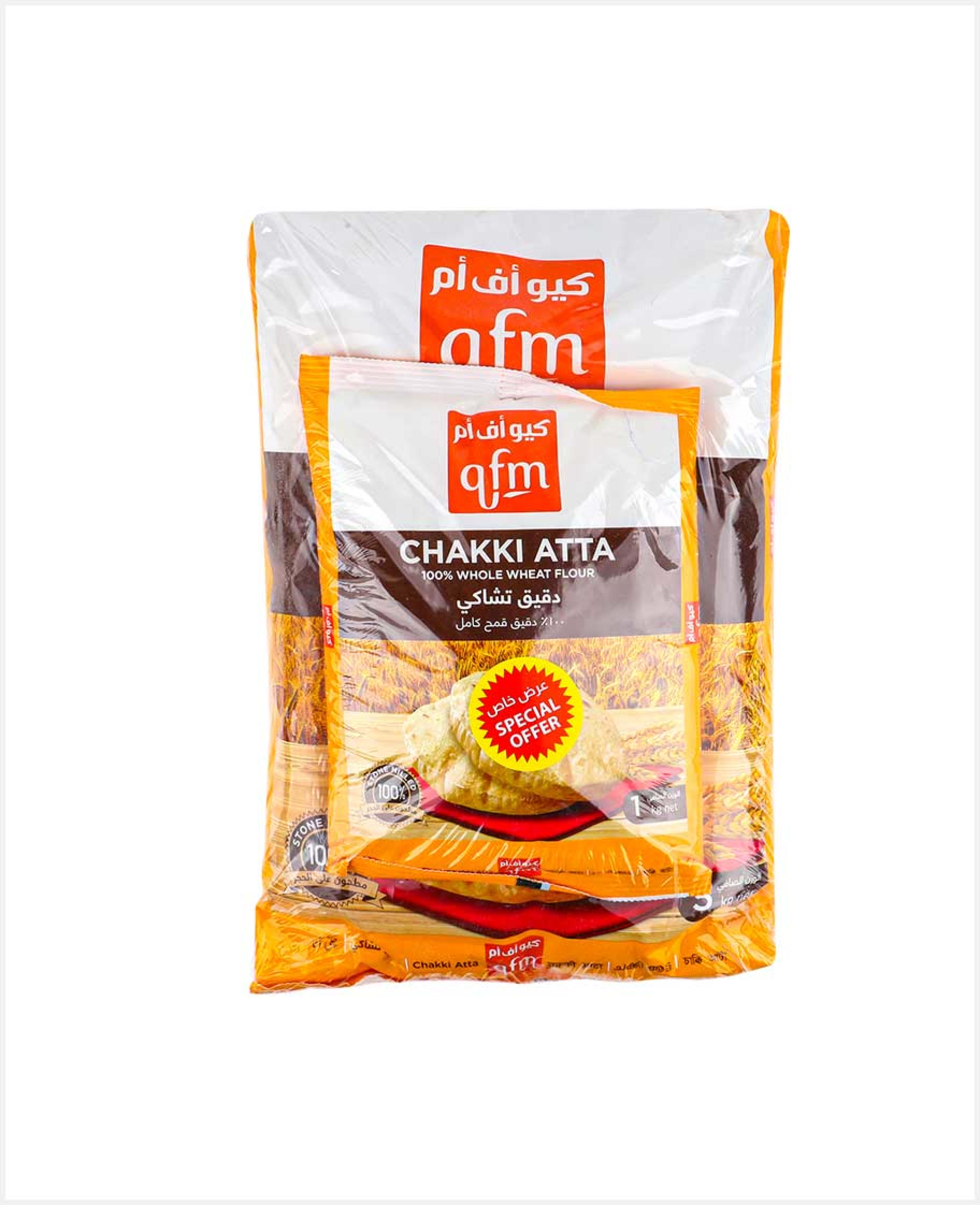 Qfm Chakki Atta 5kg+1kg Free Promo