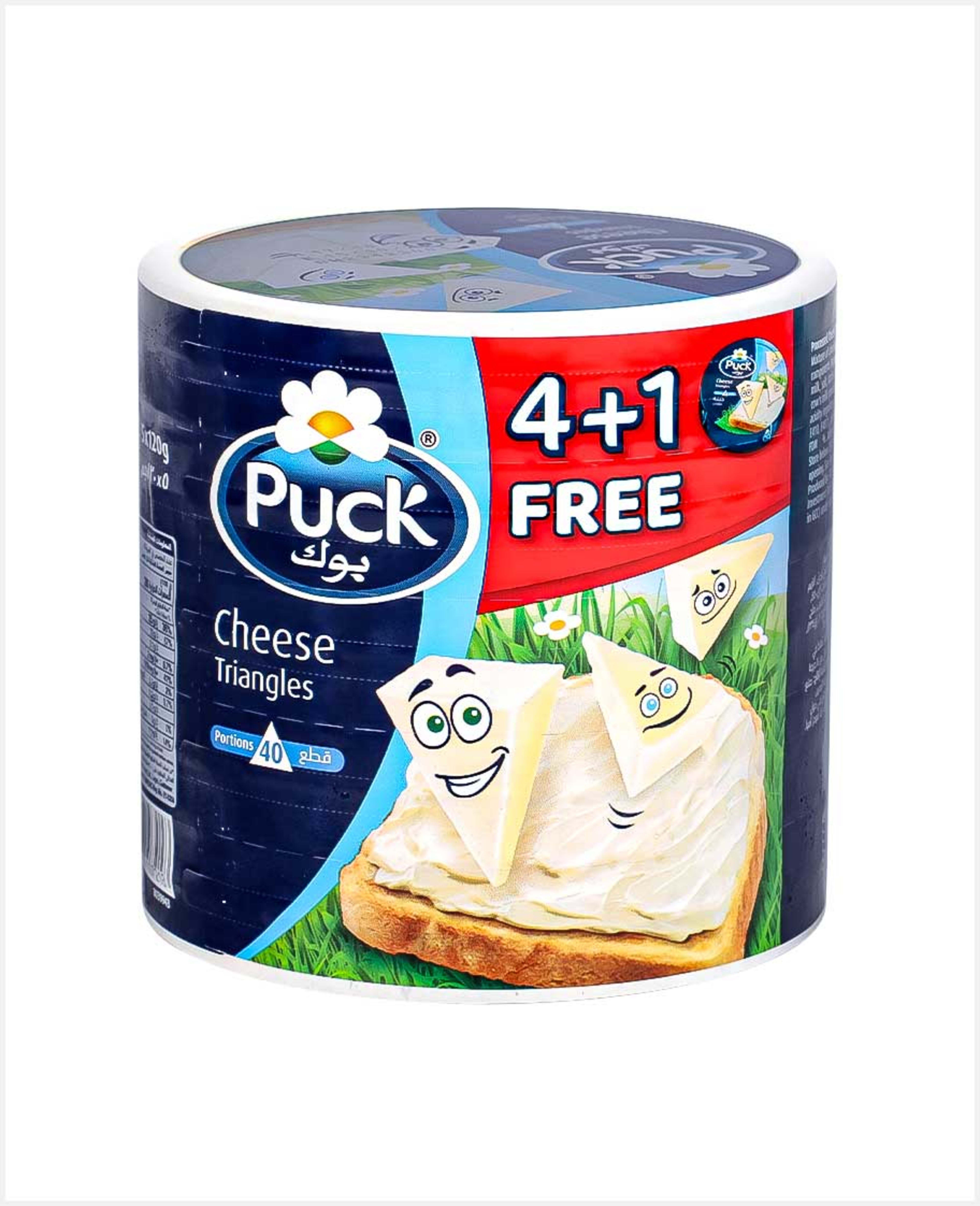 Puck Cheese Triangles 8pcs 5x120gm Promo