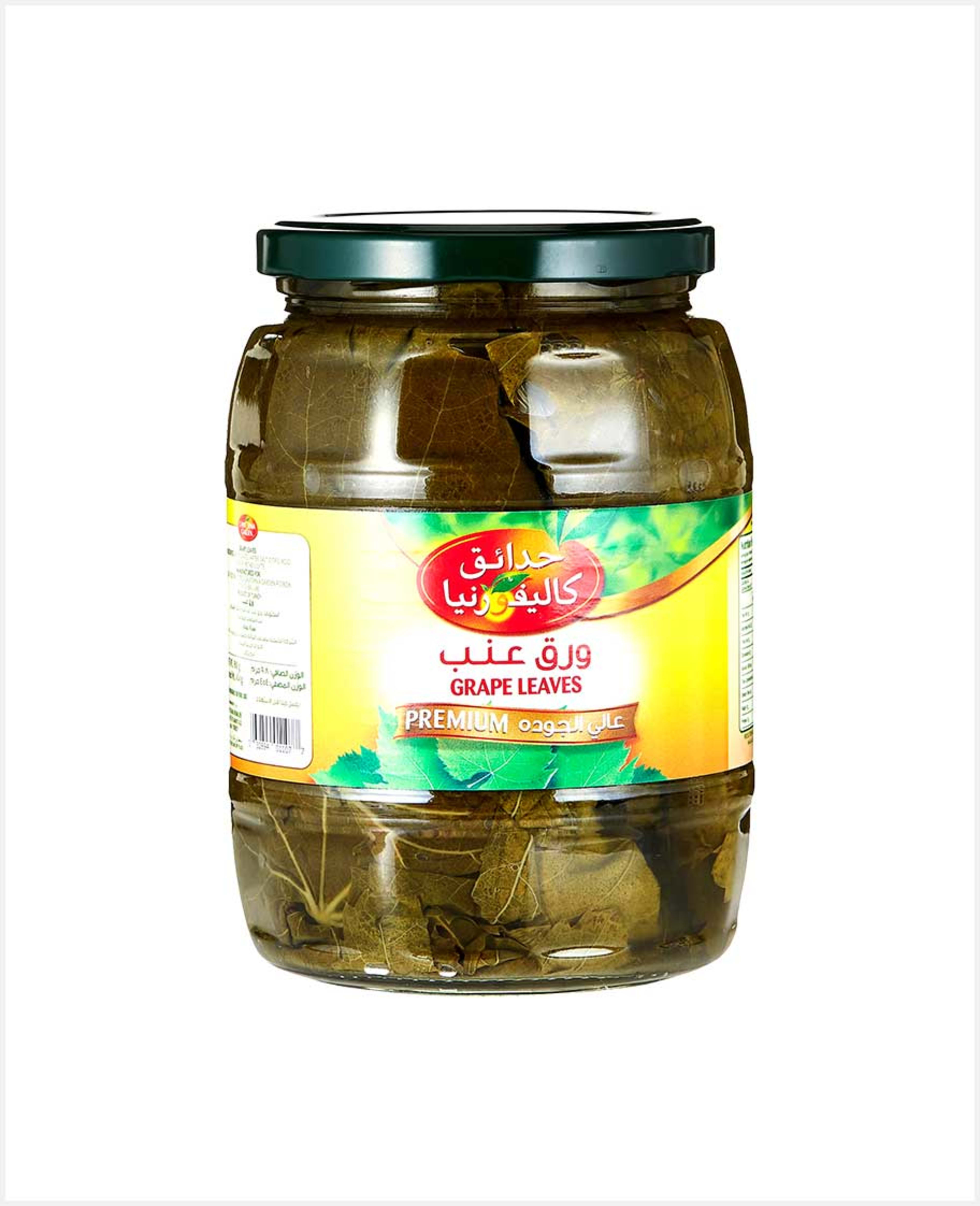 California Garden Grape Leaves (vine Leaves) 908gm Promo